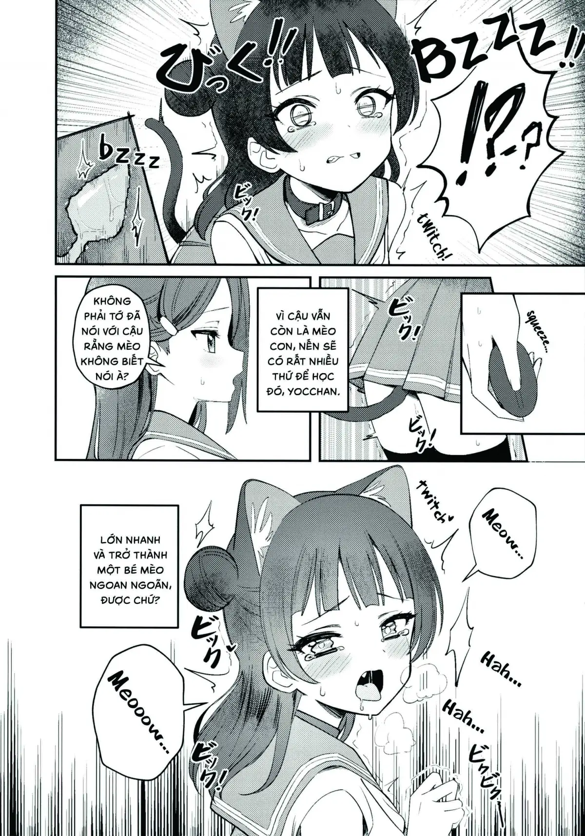 Yohaneko Choukyou Nikki | Yohaneko Training Diary - Full trang 8