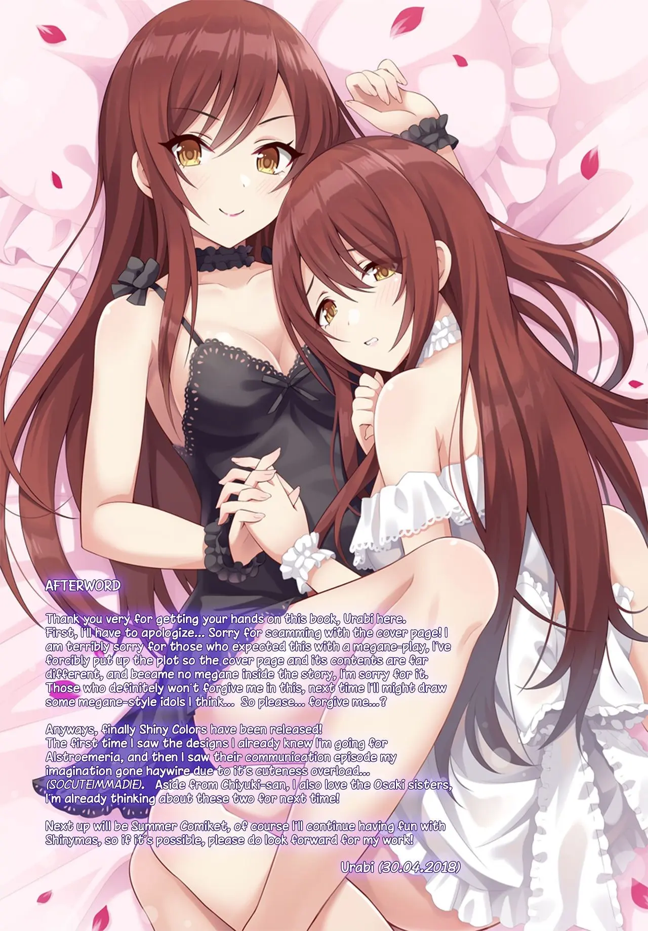 Saisho no Himegoto - Full trang 12