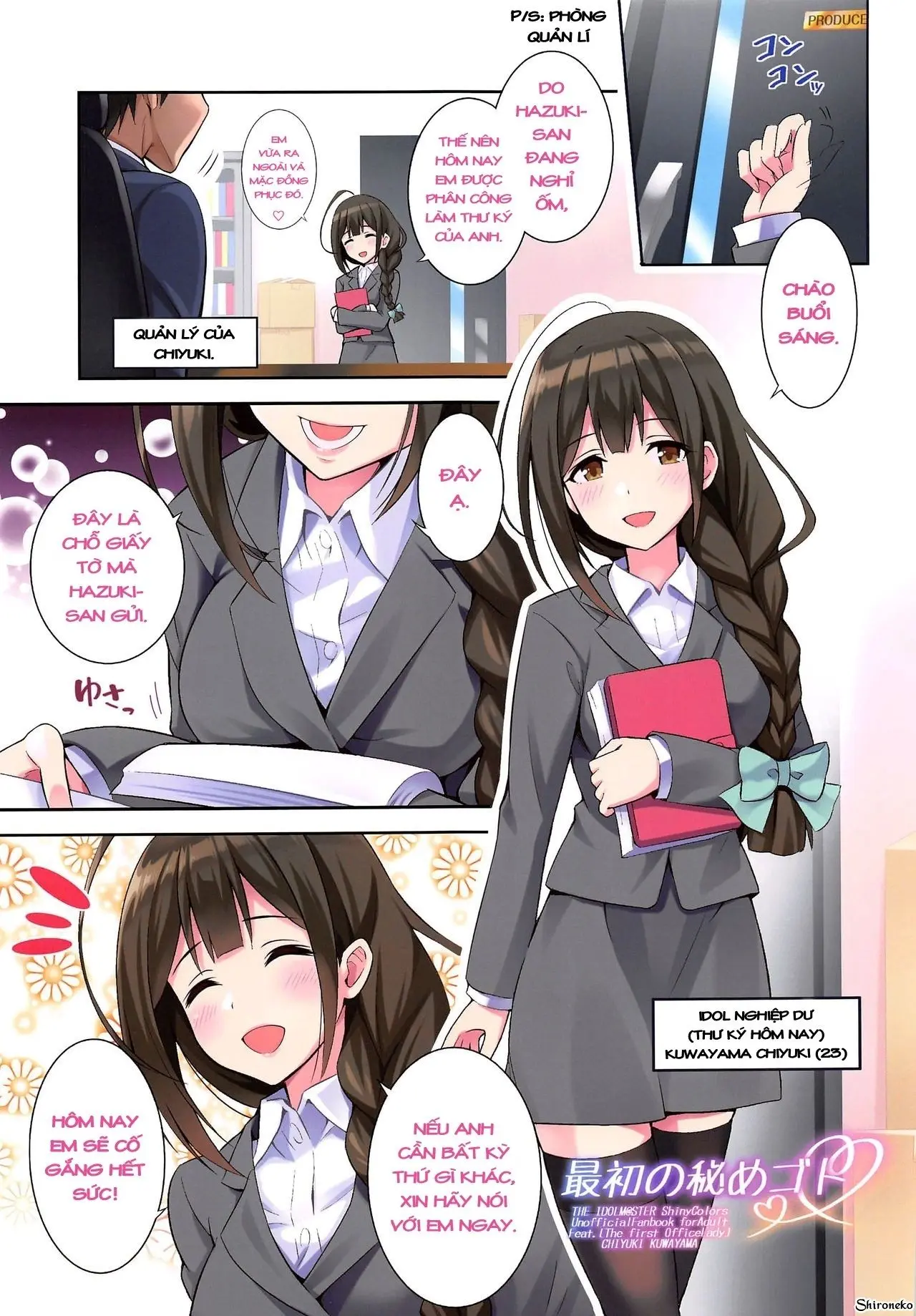 Saisho no Himegoto - Full trang 2