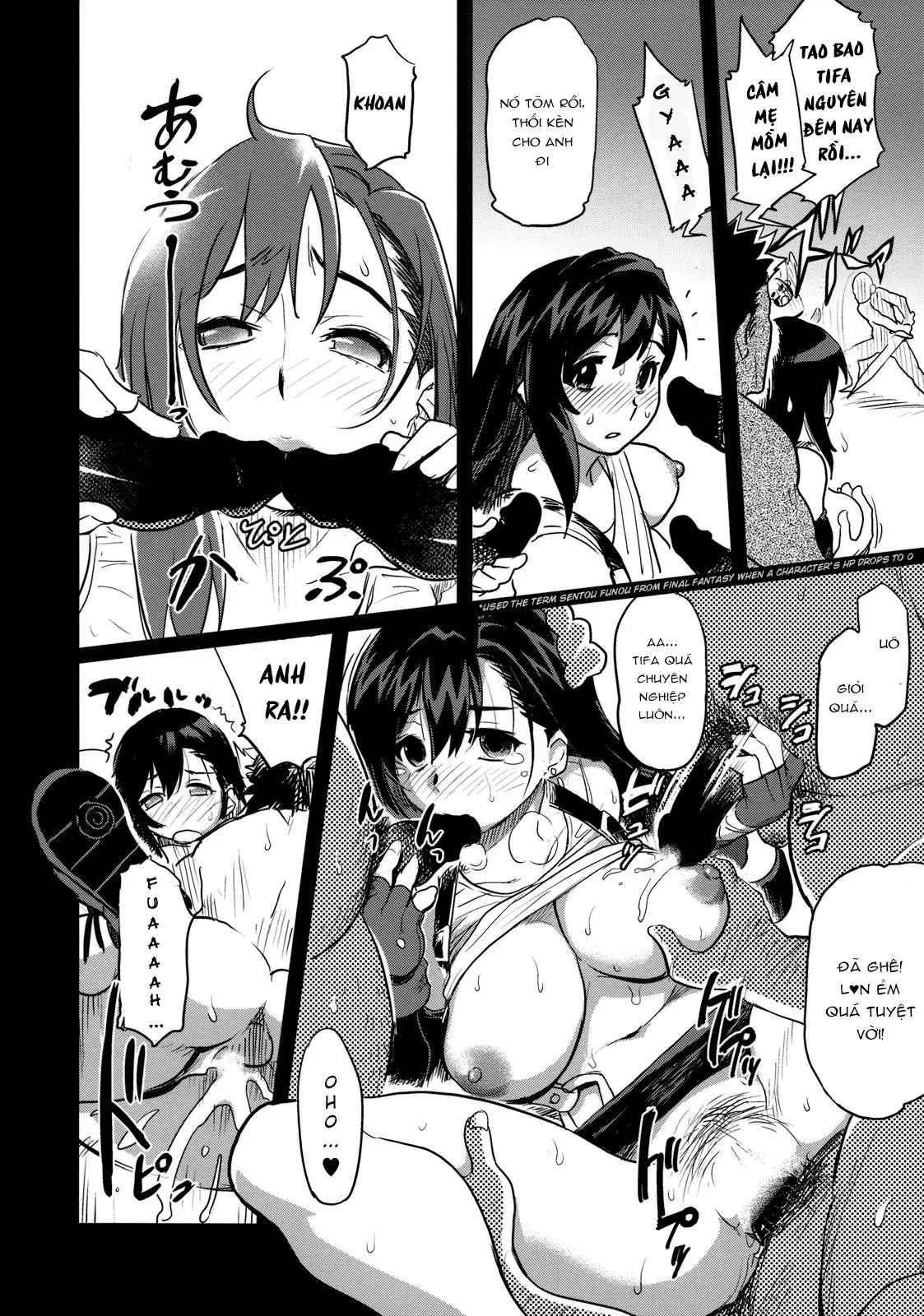 EroTifa 7 Unlimited - Full trang 15
