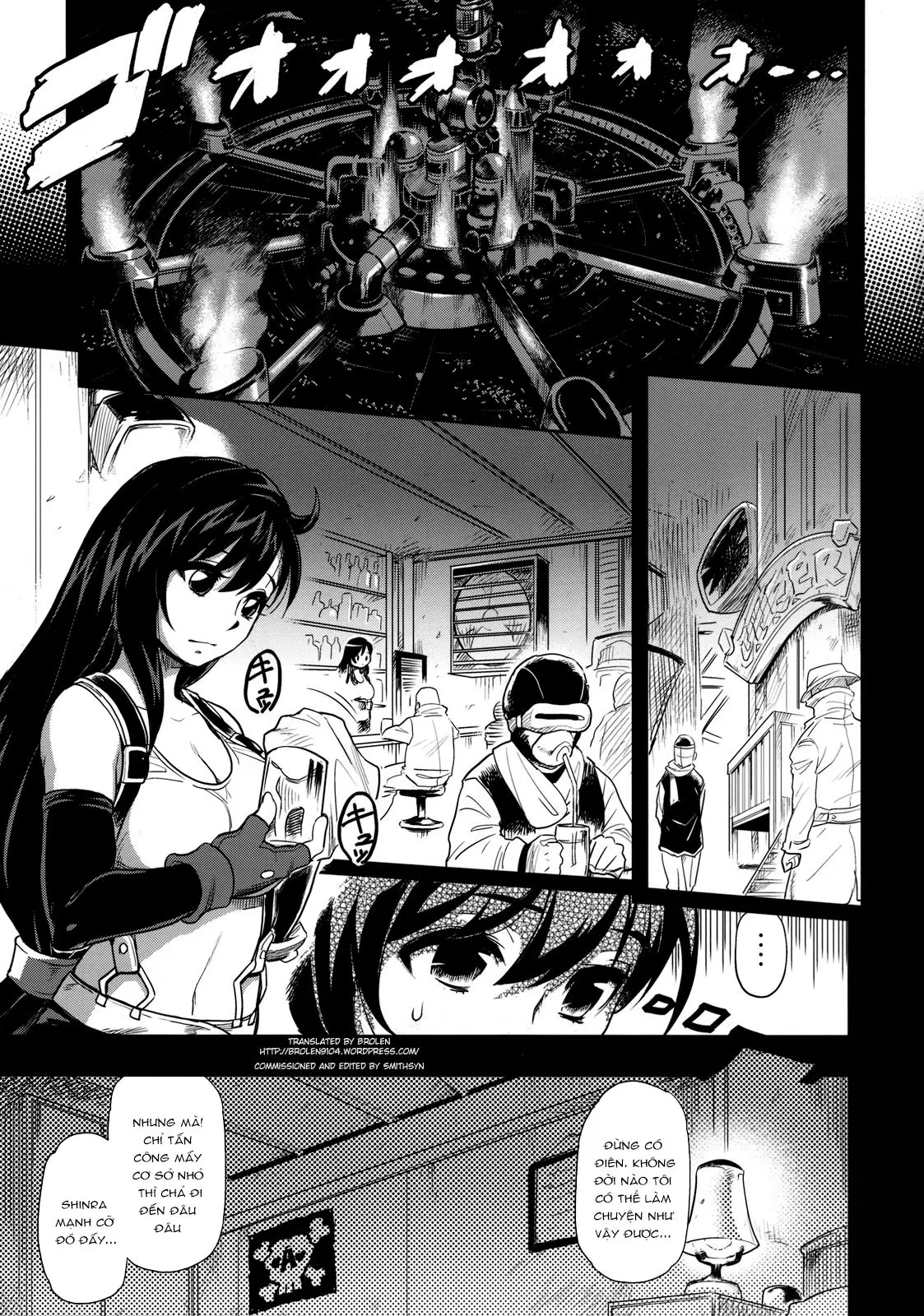 EroTifa 7 Unlimited - Full trang 2