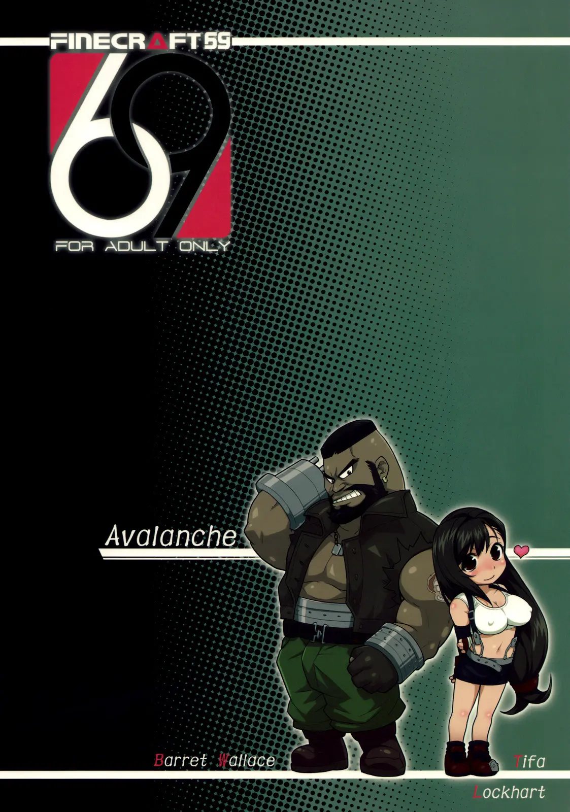 EroTifa 7 Unlimited - Full trang 26