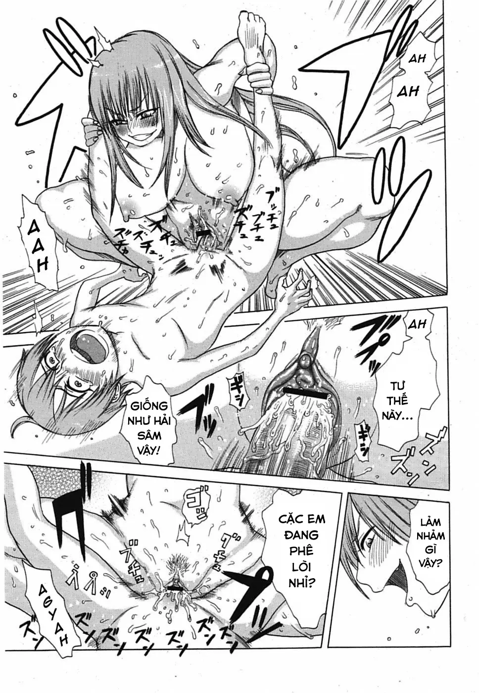 Ane no Kokoro Otouto Shirazu - True Heart of Elder Sister - Full trang 17