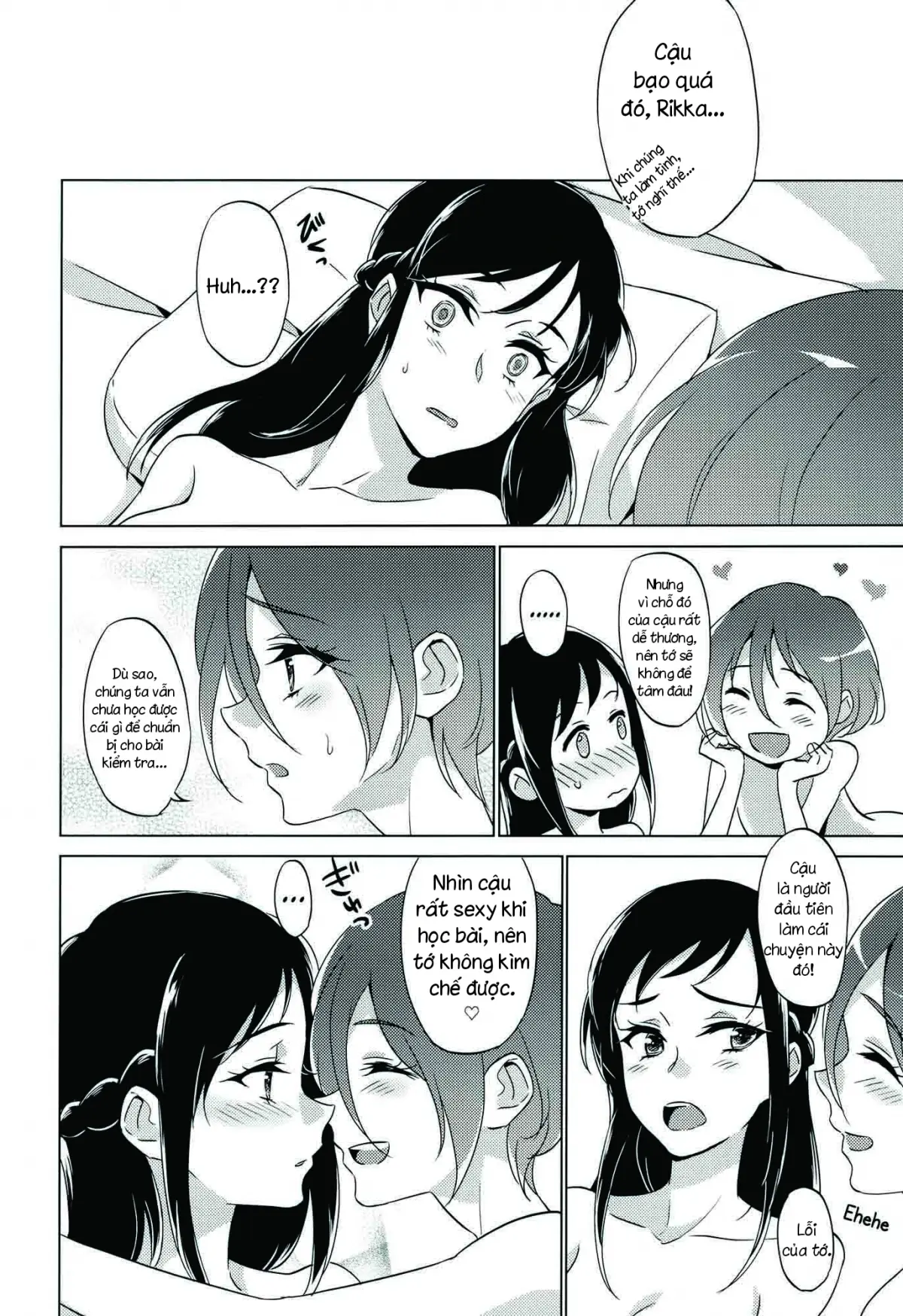Jealousy Jealousy - Full trang 12