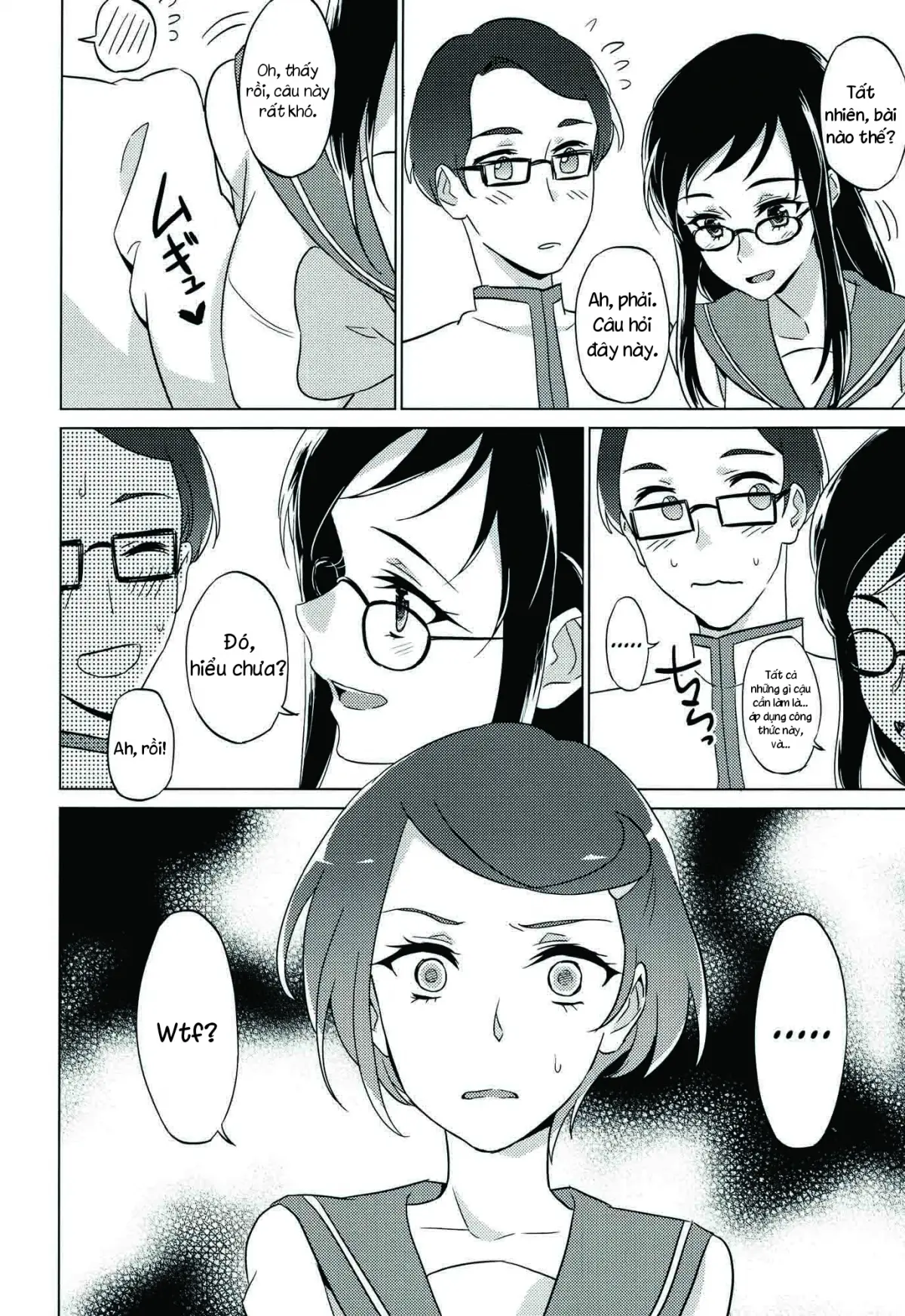 Jealousy Jealousy - Full trang 16