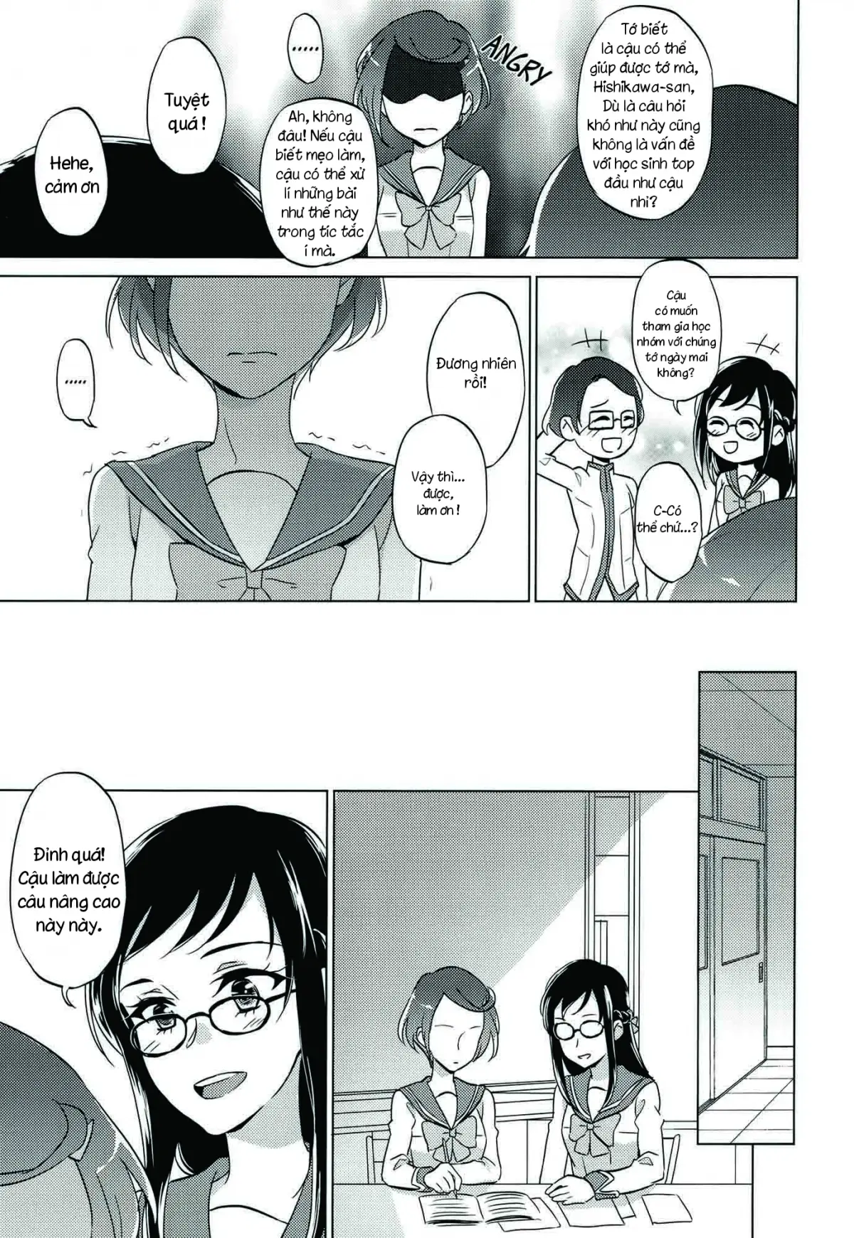 Jealousy Jealousy - Full trang 17