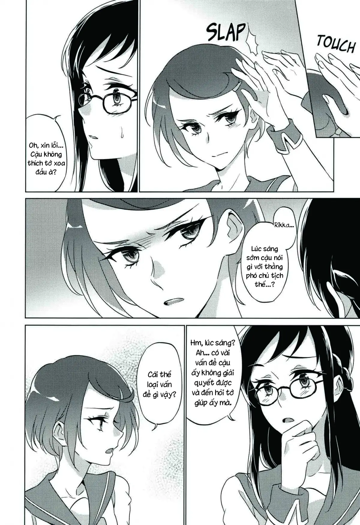 Jealousy Jealousy - Full trang 18