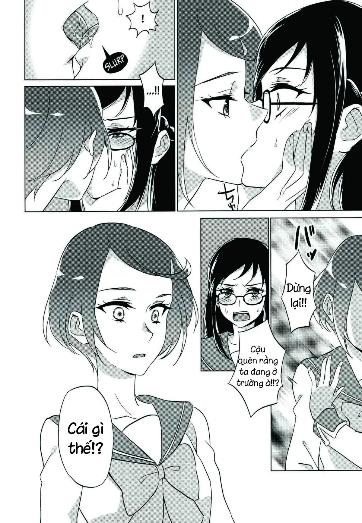 Jealousy Jealousy - Full trang 20