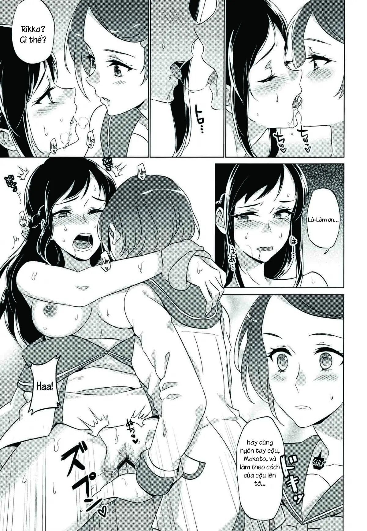 Jealousy Jealousy - Full trang 37