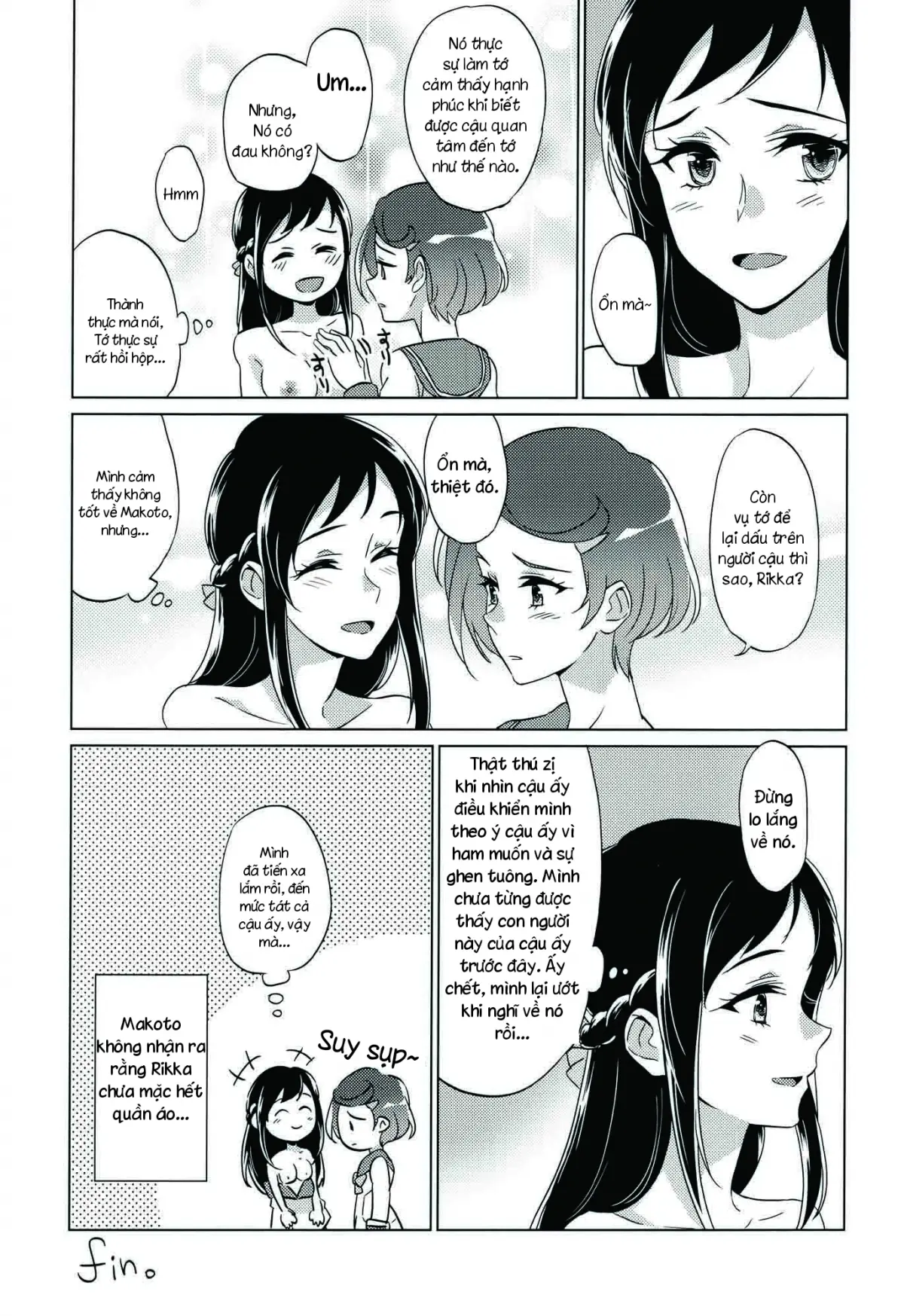 Jealousy Jealousy - Full trang 41
