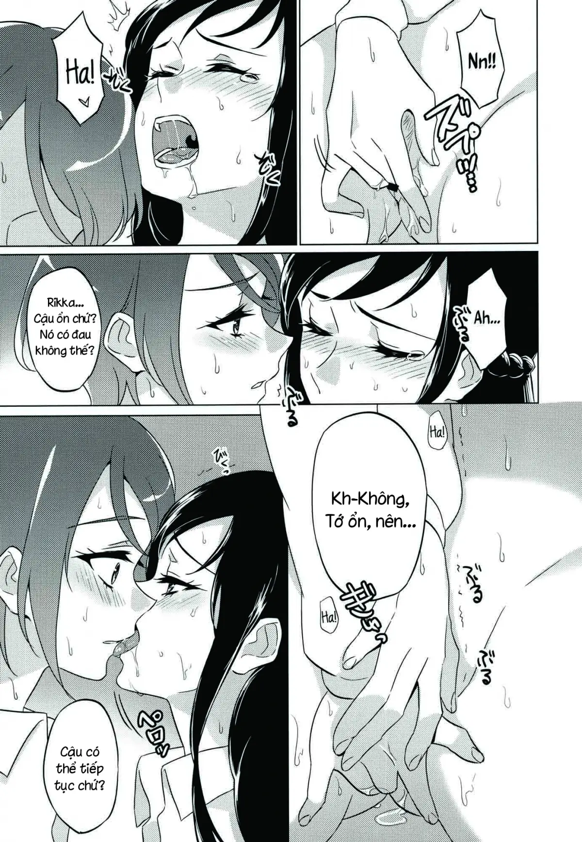 Jealousy Jealousy - Full trang 7