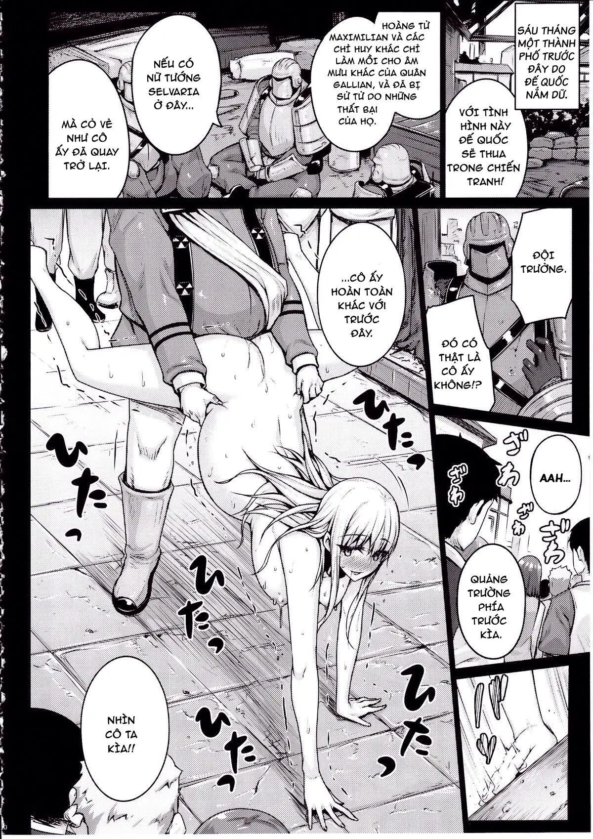 VALKYRIA - Full trang 19