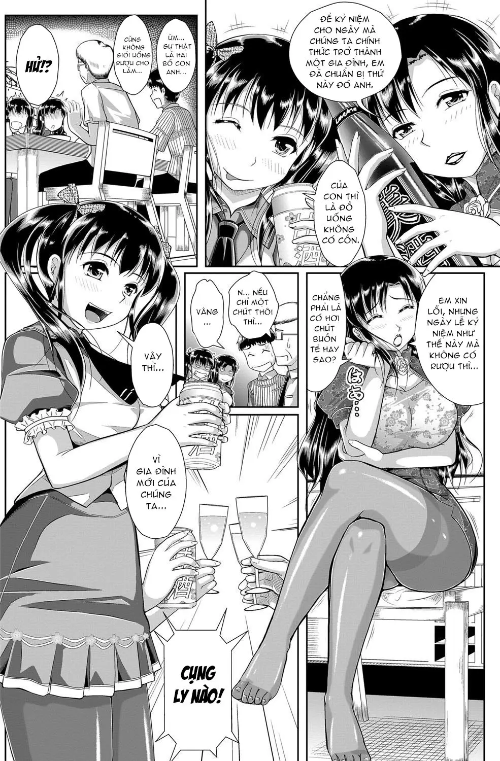 Atarashii Kazoku - Full trang 2