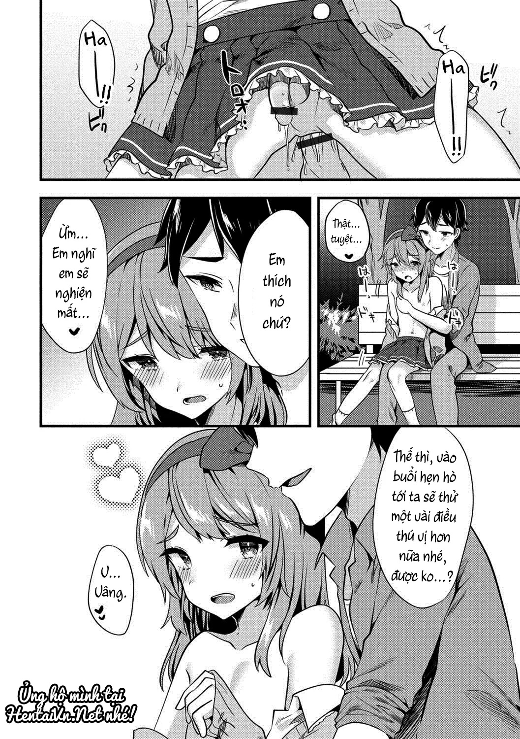 Doki Doki Hatsu Date - Full trang 16