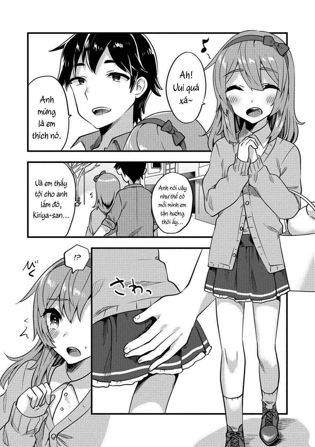 Doki Doki Hatsu Date - Full trang 3