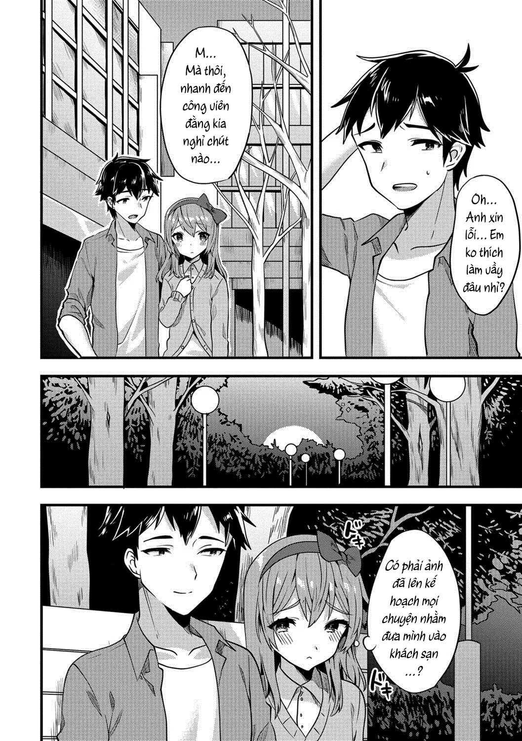 Doki Doki Hatsu Date - Full trang 4