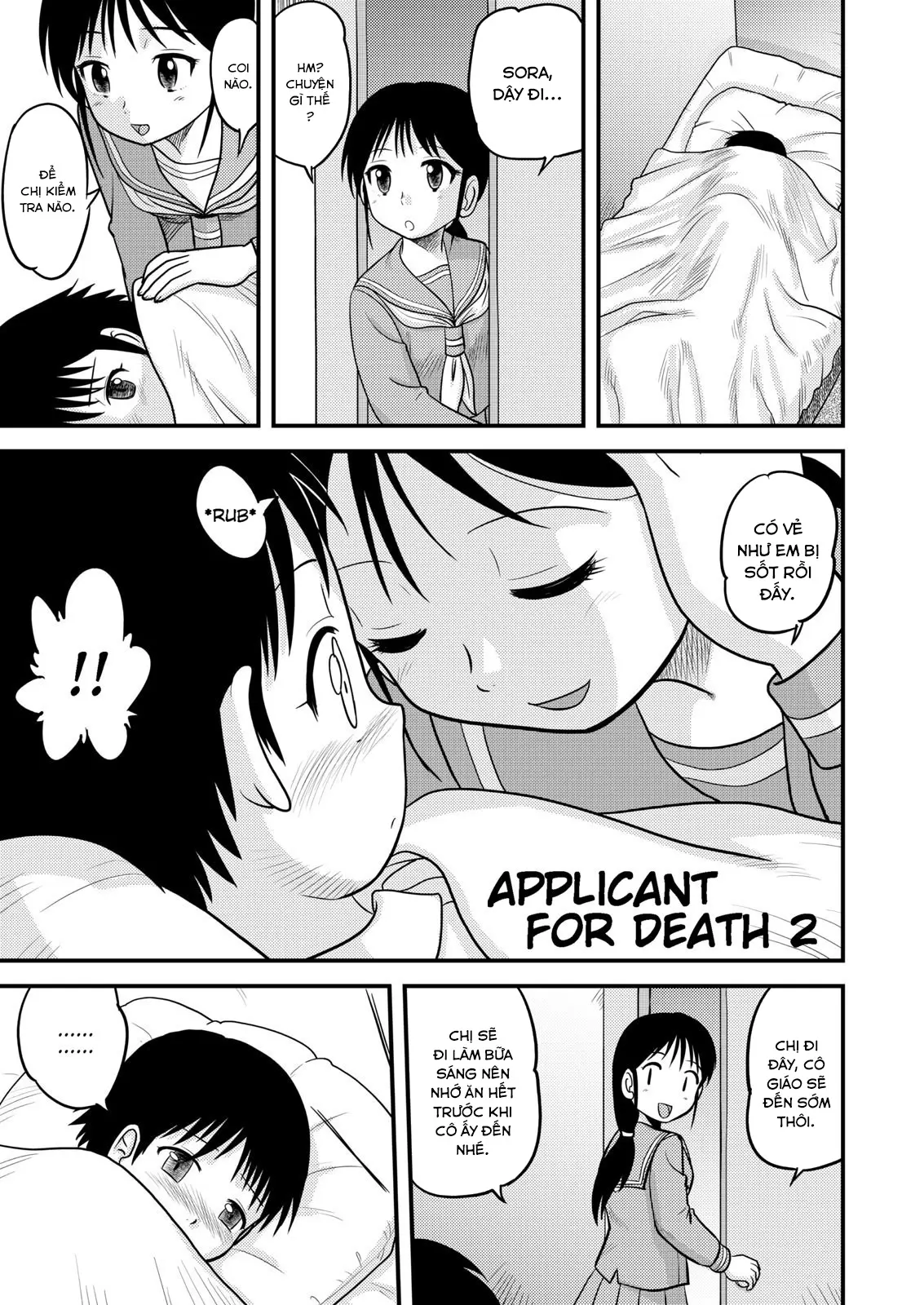 Tasatsu Shigan - Full trang 20