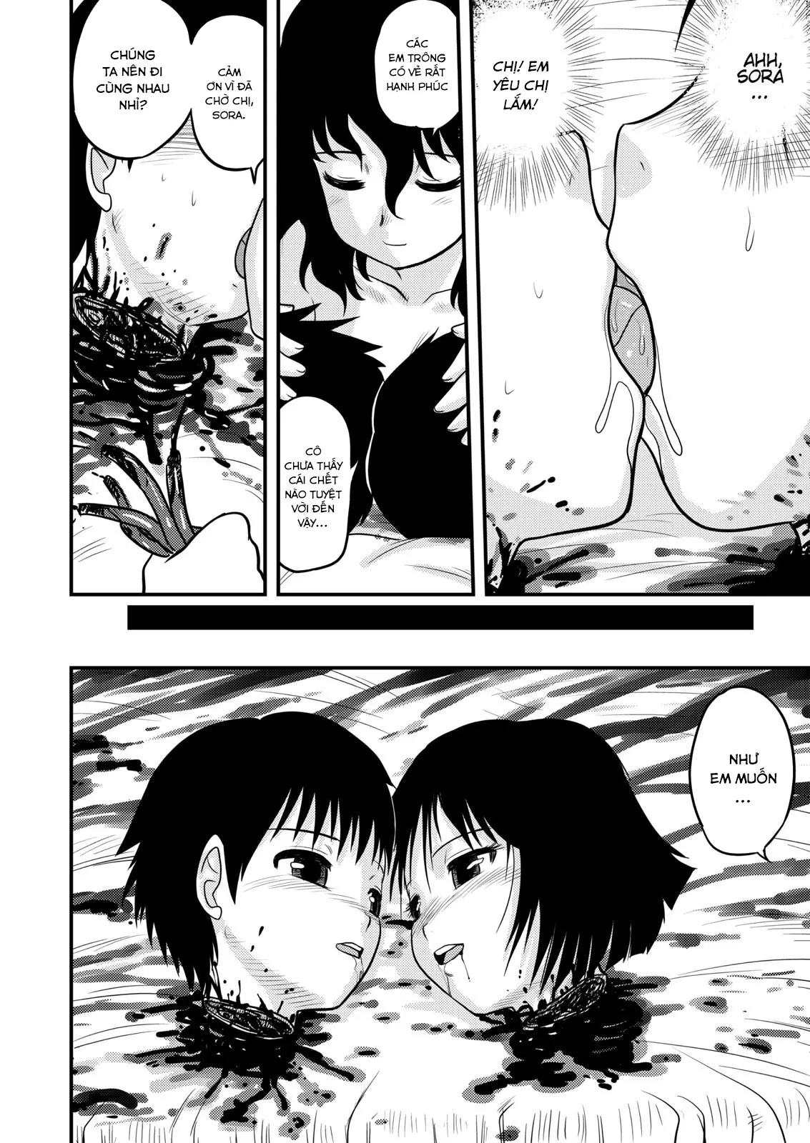 Tasatsu Shigan - Full trang 39