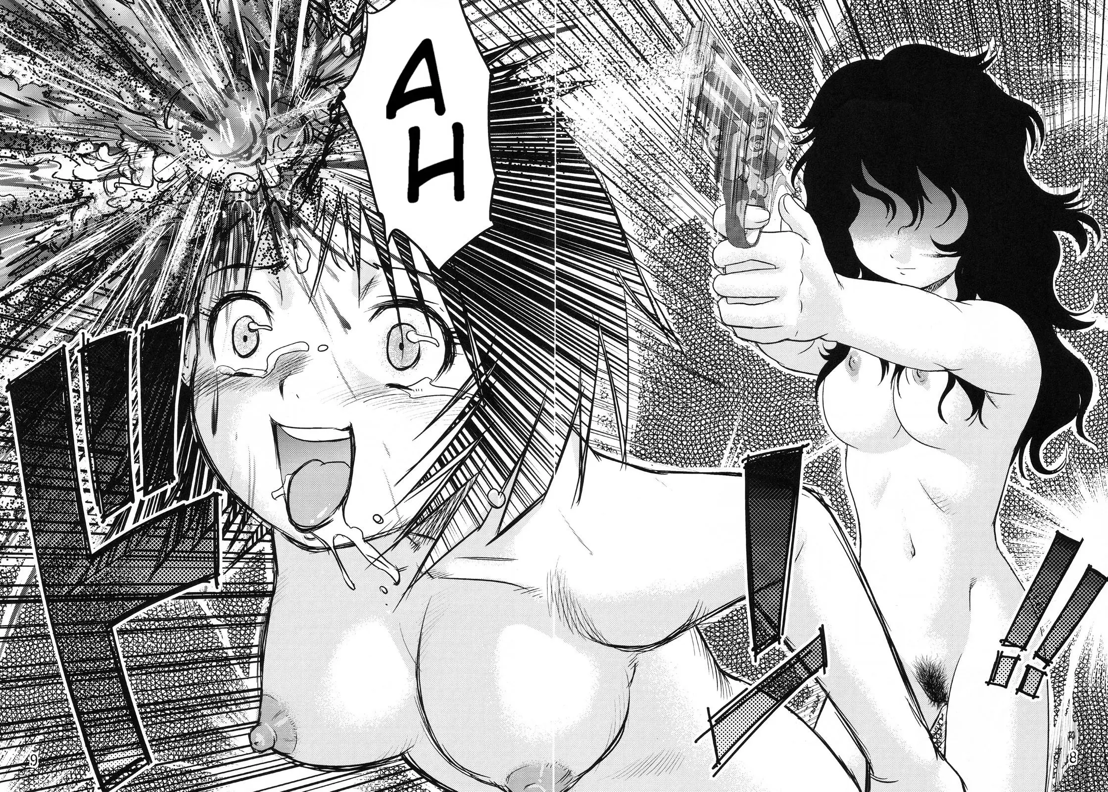 Tasatsu Shigan - Full trang 8