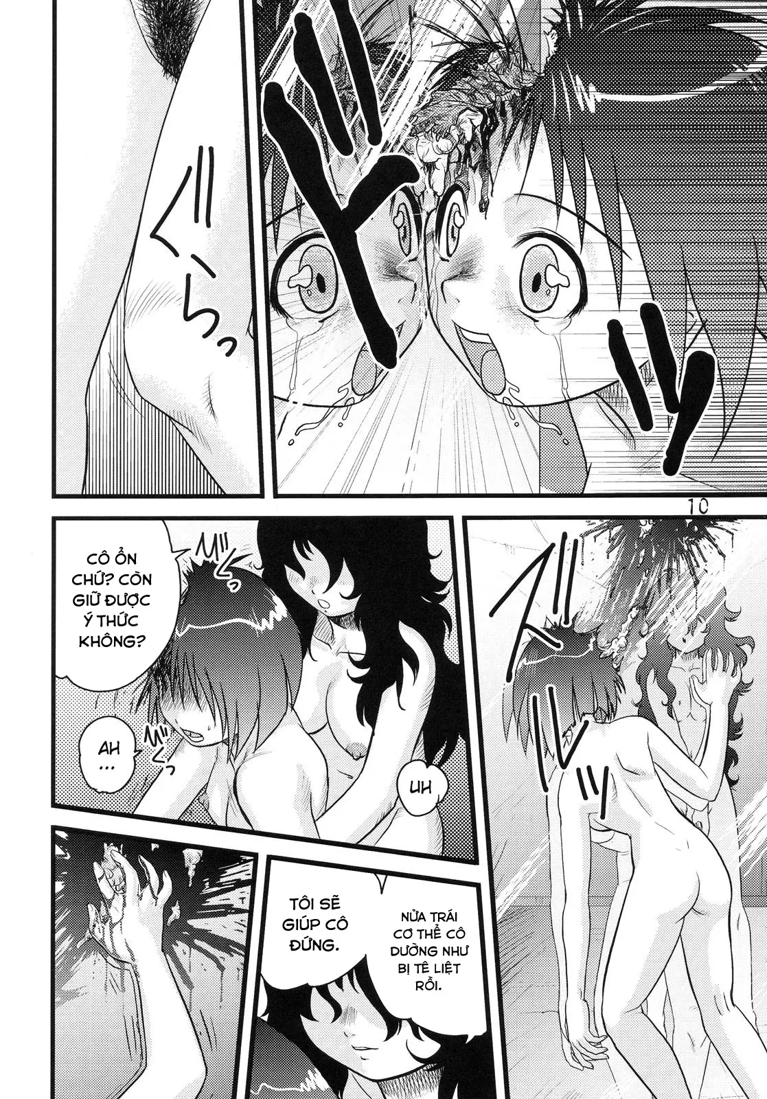 Tasatsu Shigan - Full trang 9