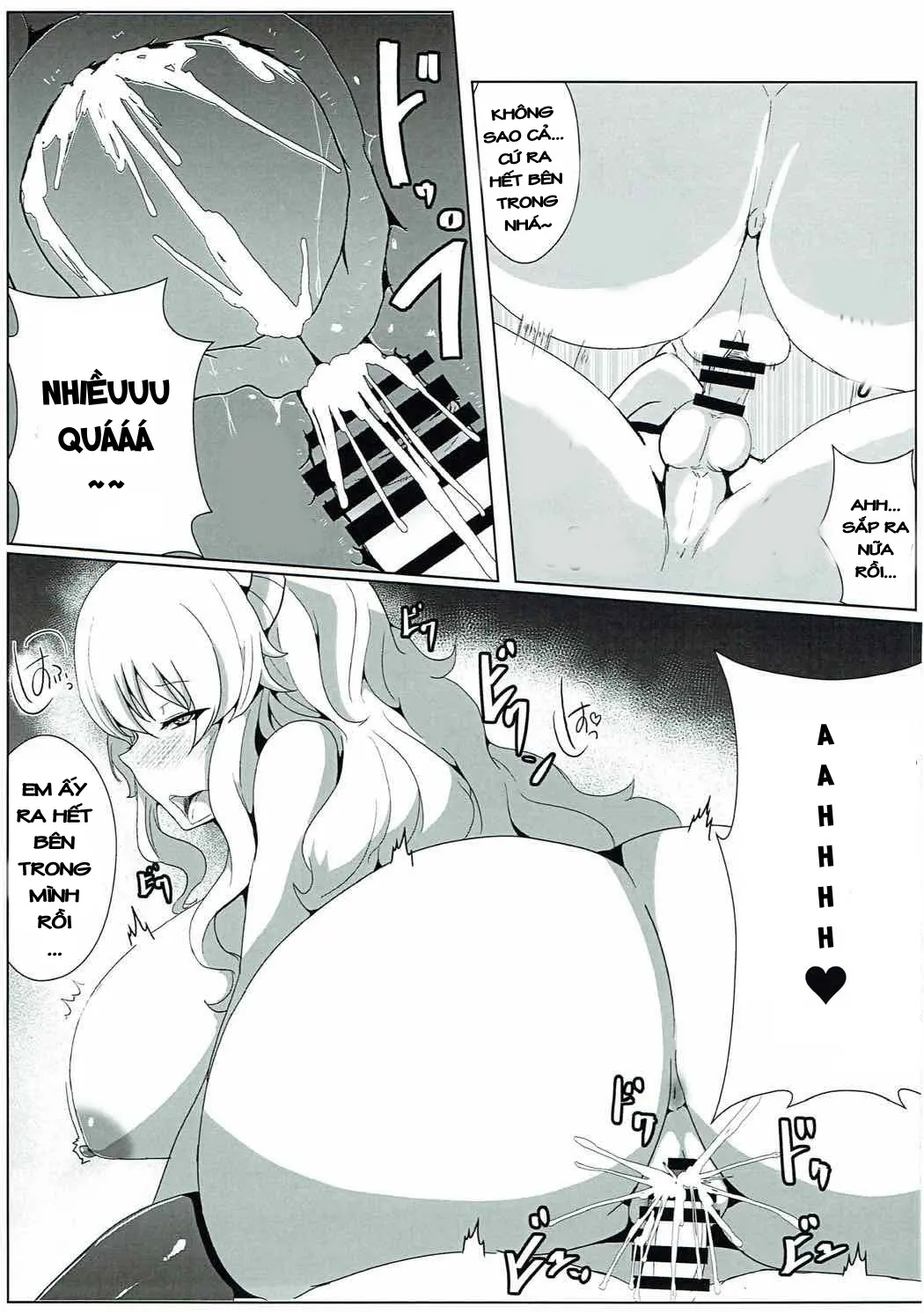 Shouta-kun-chi no Sukebe Dragon - Full trang 17