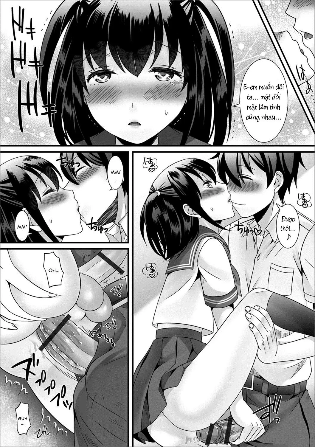 Natsu no Koi no Kanaekata! - Full trang 14