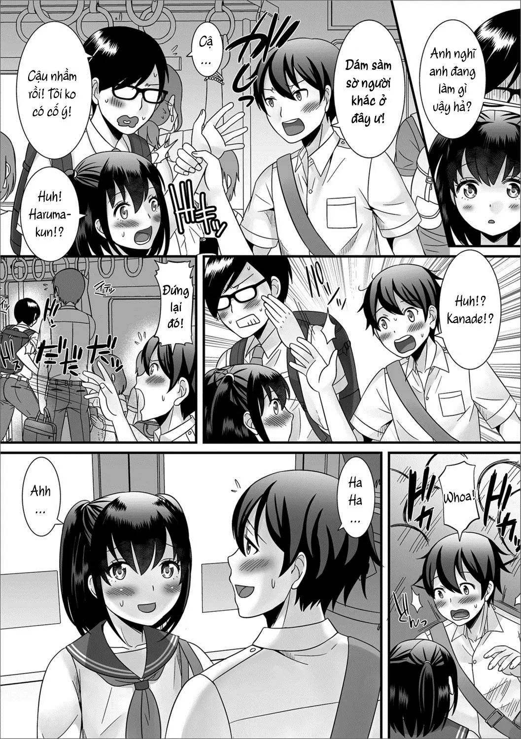 Natsu no Koi no Kanaekata! - Full trang 3