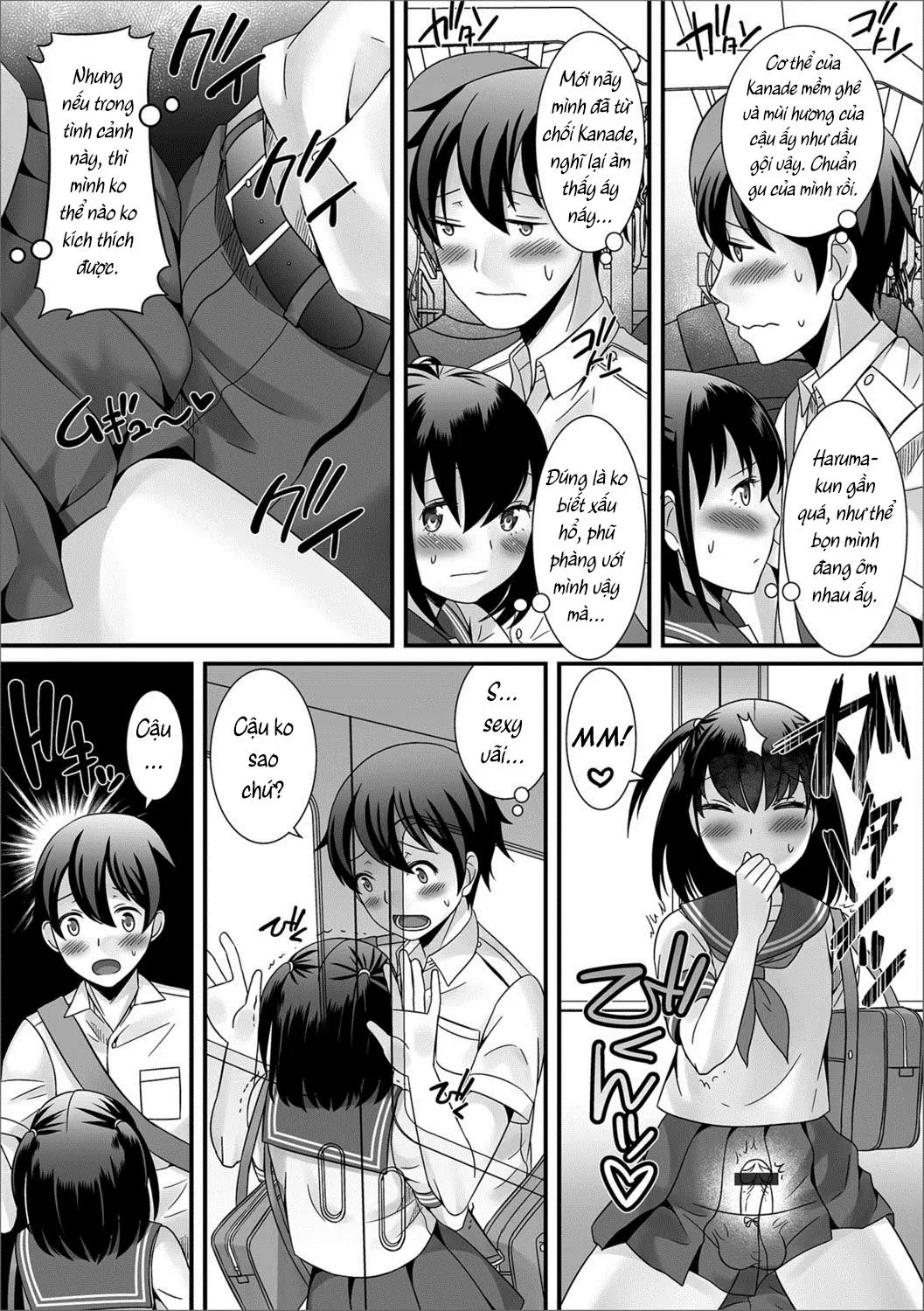 Natsu no Koi no Kanaekata! - Full trang 5