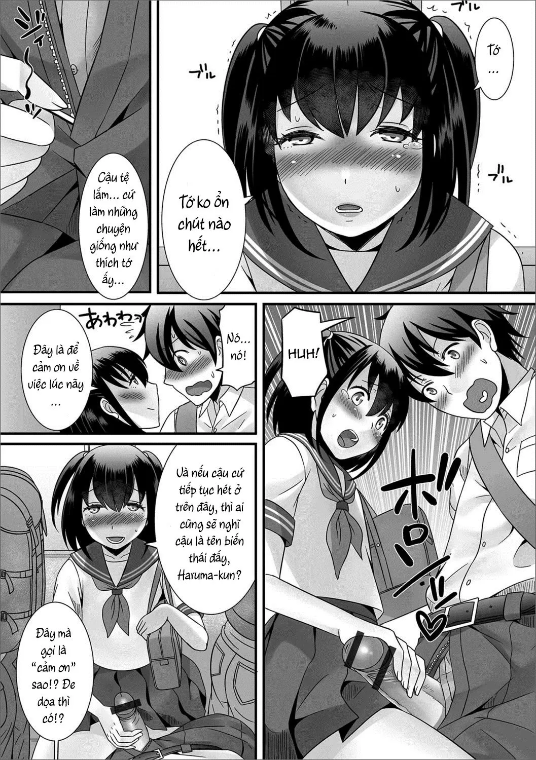 Natsu no Koi no Kanaekata! - Full trang 6