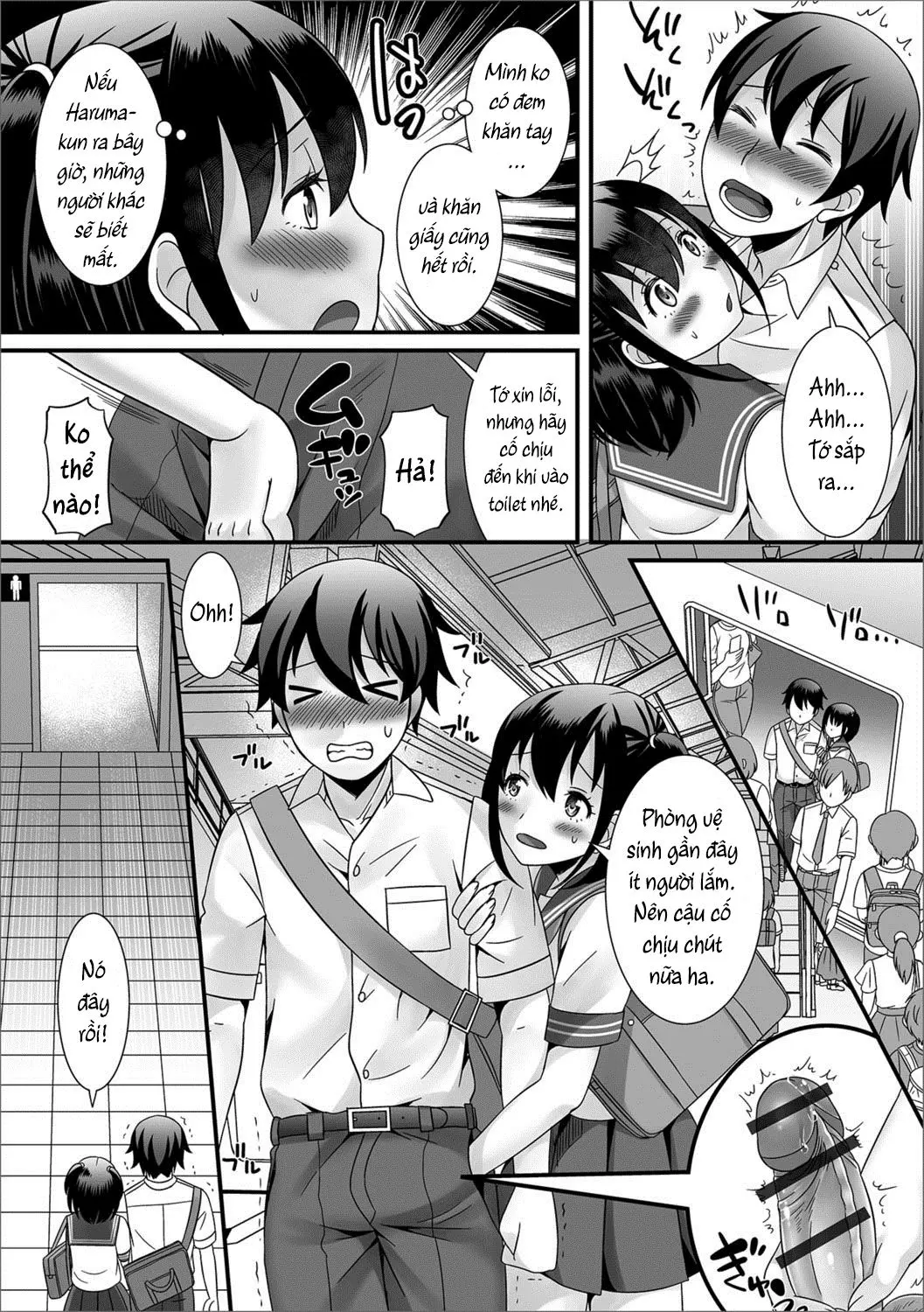 Natsu no Koi no Kanaekata! - Full trang 8