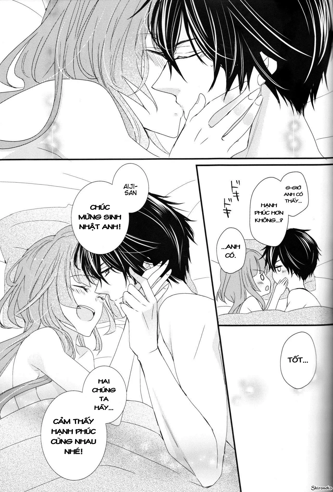 Daybreak no Koibito - Full trang 18