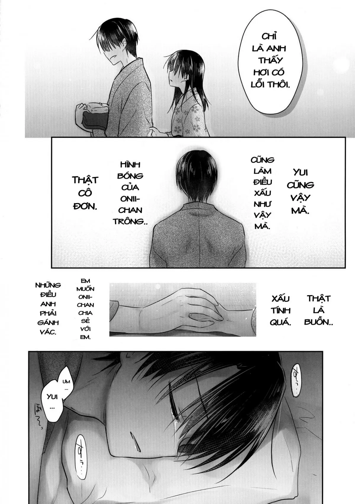 Otomari Sex 1.5 - Full trang 16