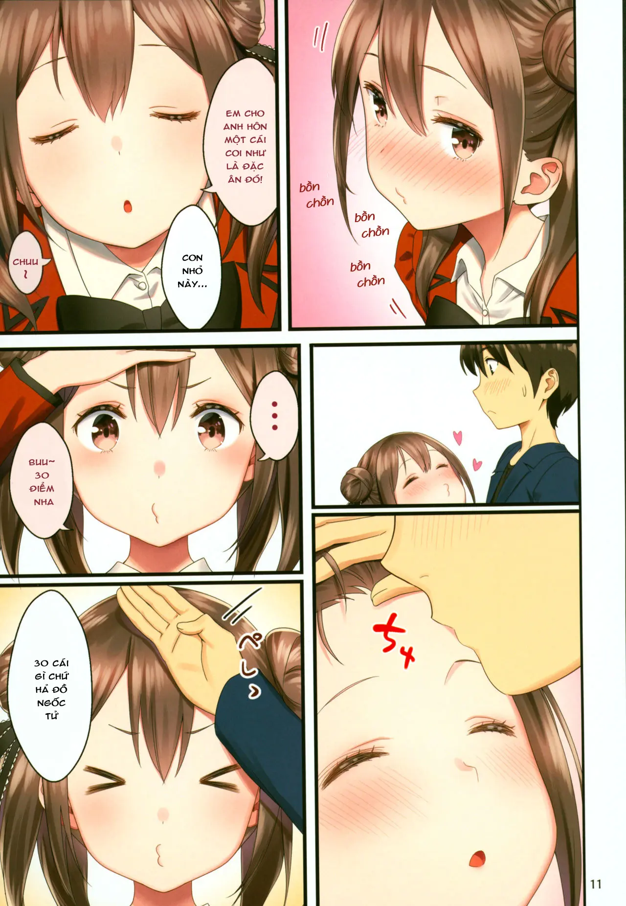 Toile ga Nai! 2 -Gakkou Hen- - Full trang 10