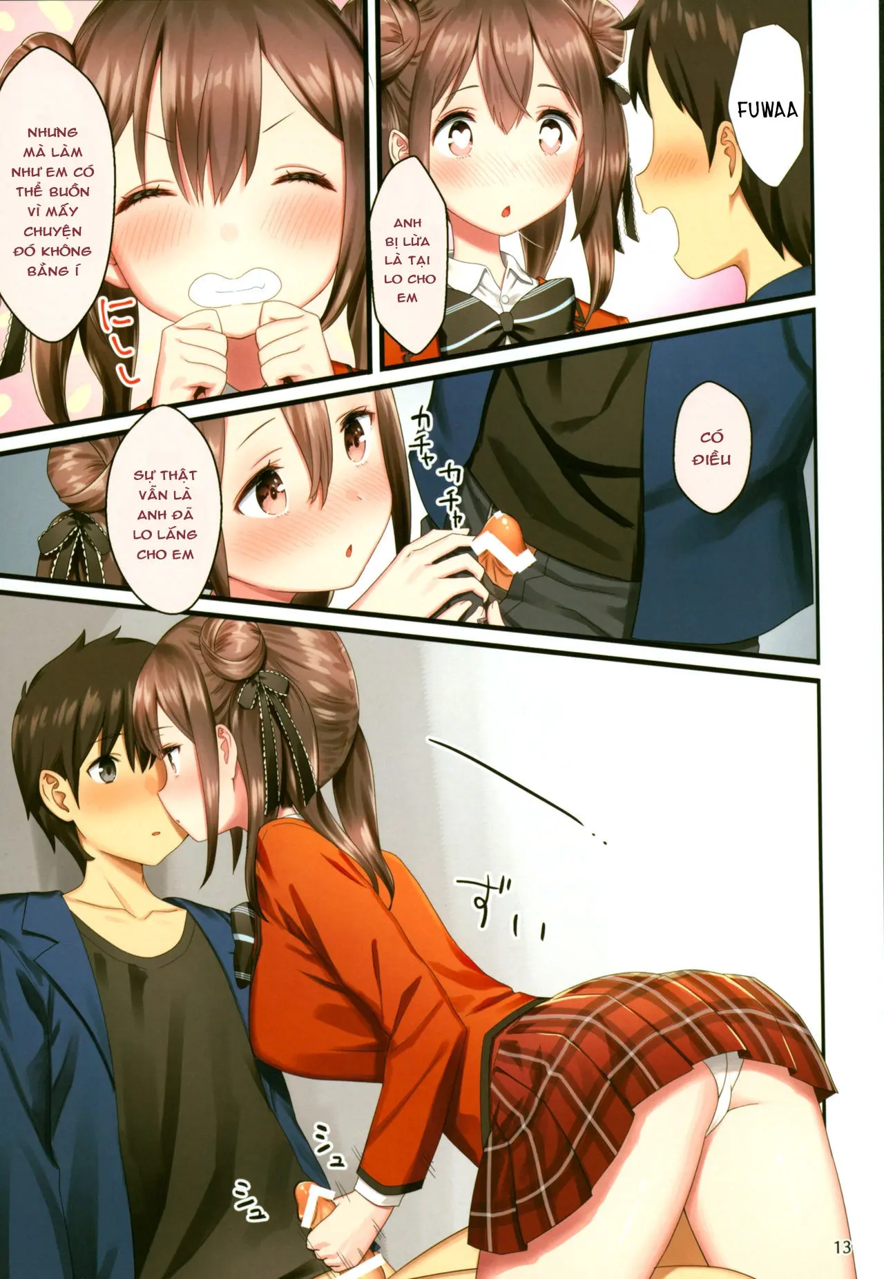 Toile ga Nai! 2 -Gakkou Hen- - Full trang 12