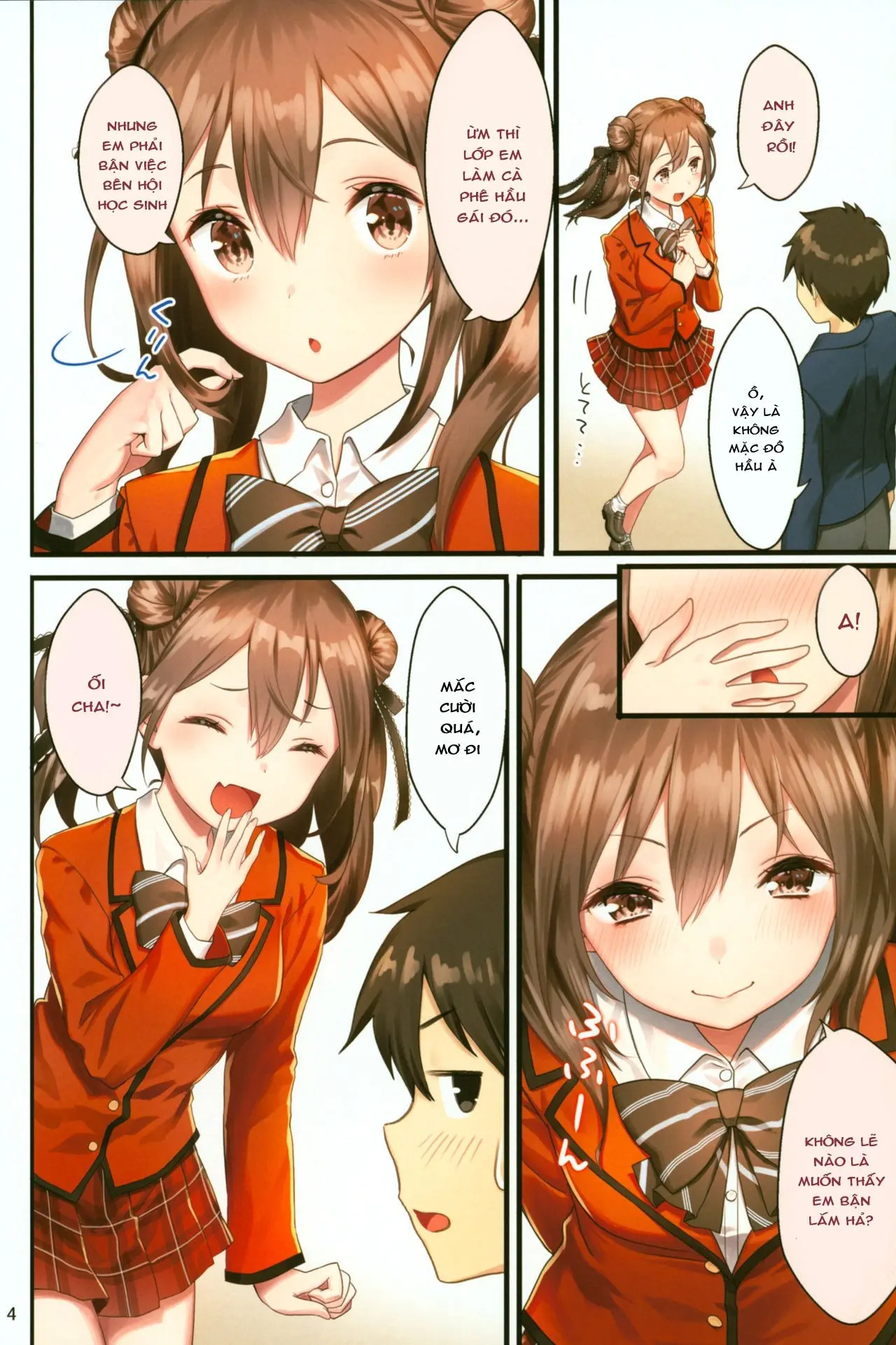 Toile ga Nai! 2 -Gakkou Hen- - Full trang 3