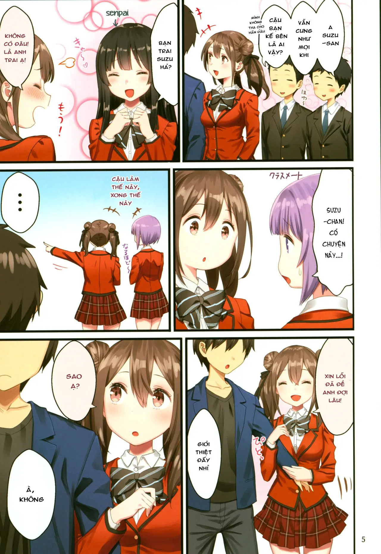 Toile ga Nai! 2 -Gakkou Hen- - Full trang 4