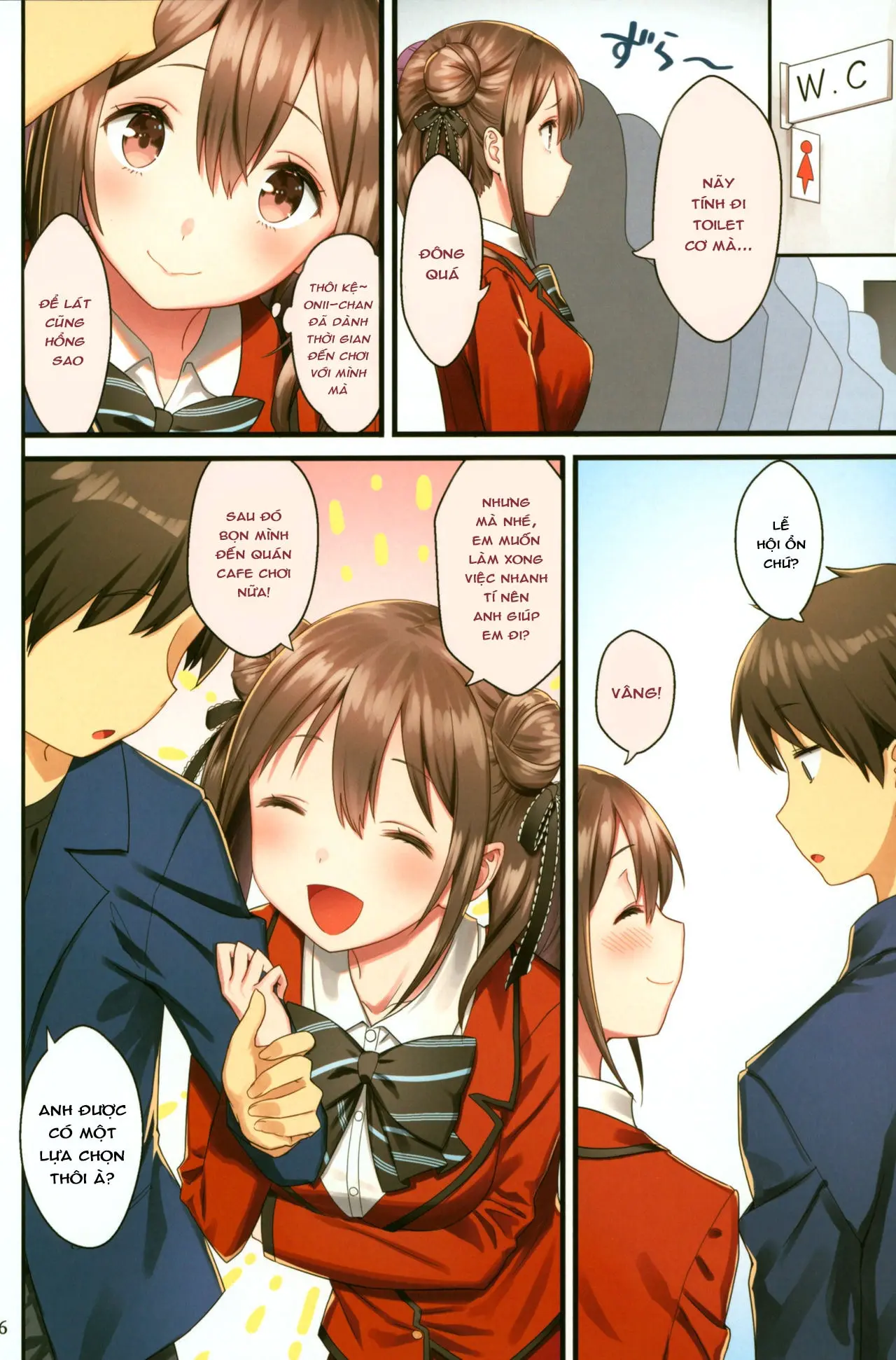 Toile ga Nai! 2 -Gakkou Hen- - Full trang 5