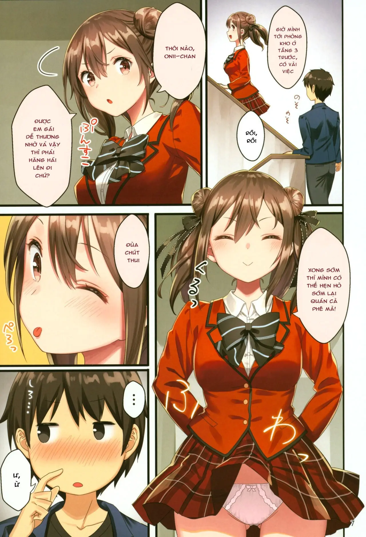 Toile ga Nai! 2 -Gakkou Hen- - Full trang 6