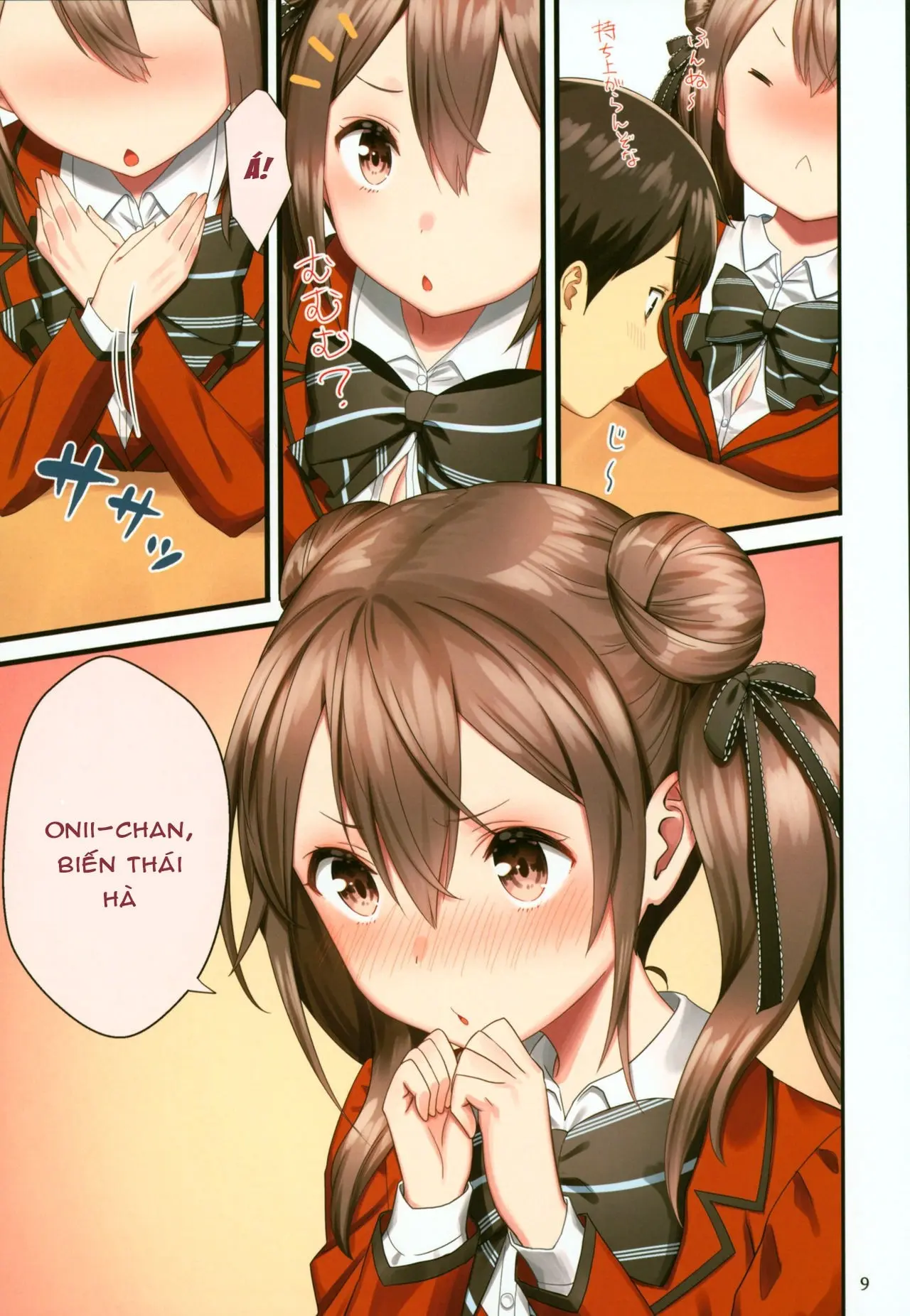 Toile ga Nai! 2 -Gakkou Hen- - Full trang 8