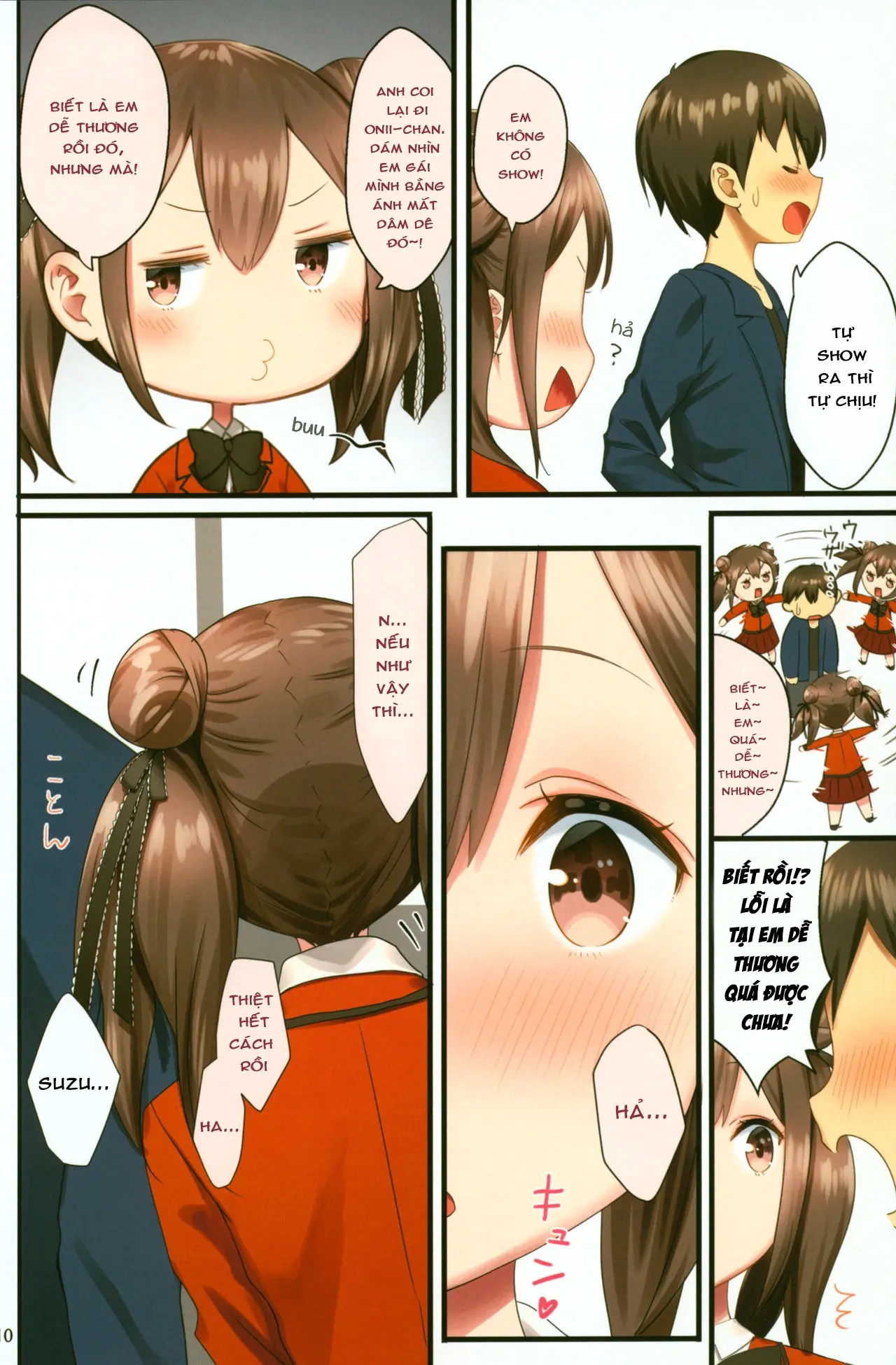 Toile ga Nai! 2 -Gakkou Hen- - Full trang 9