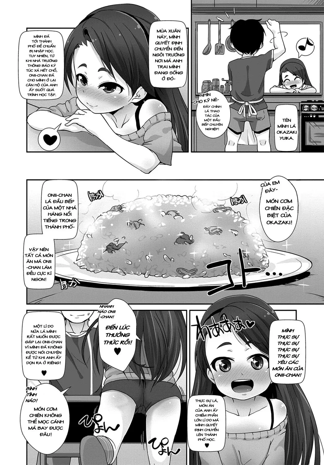 Tsurai! Tsurai! Shiawase!? | It's Hot! It Hurts! It's Good! - Full trang 2