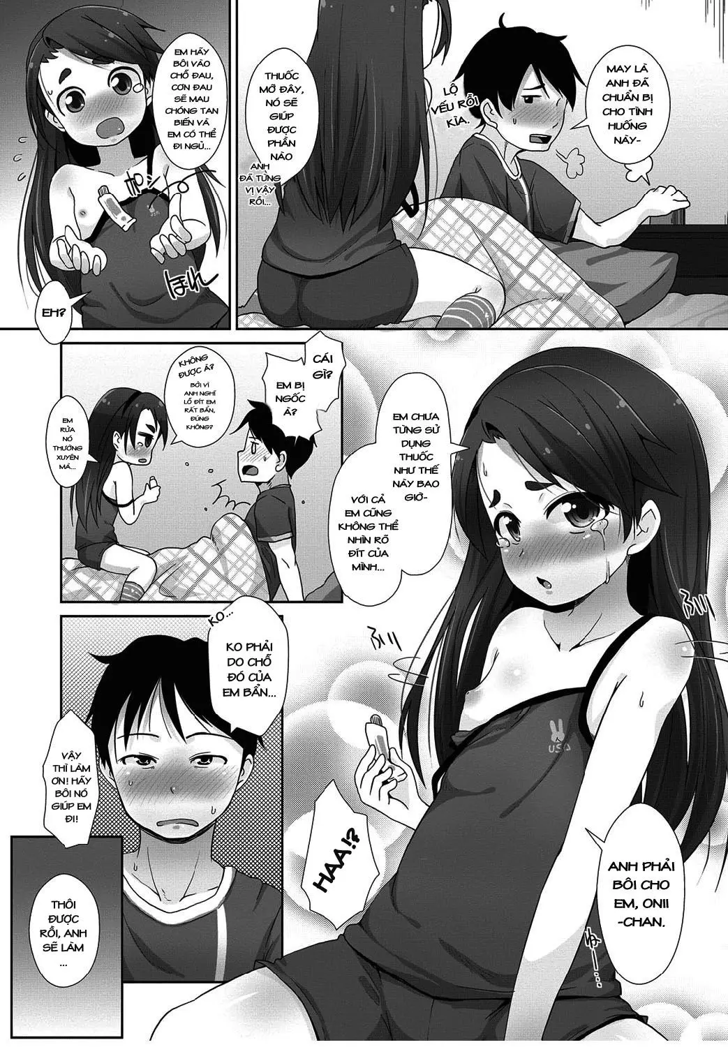 Tsurai! Tsurai! Shiawase!? | It's Hot! It Hurts! It's Good! - Full trang 5