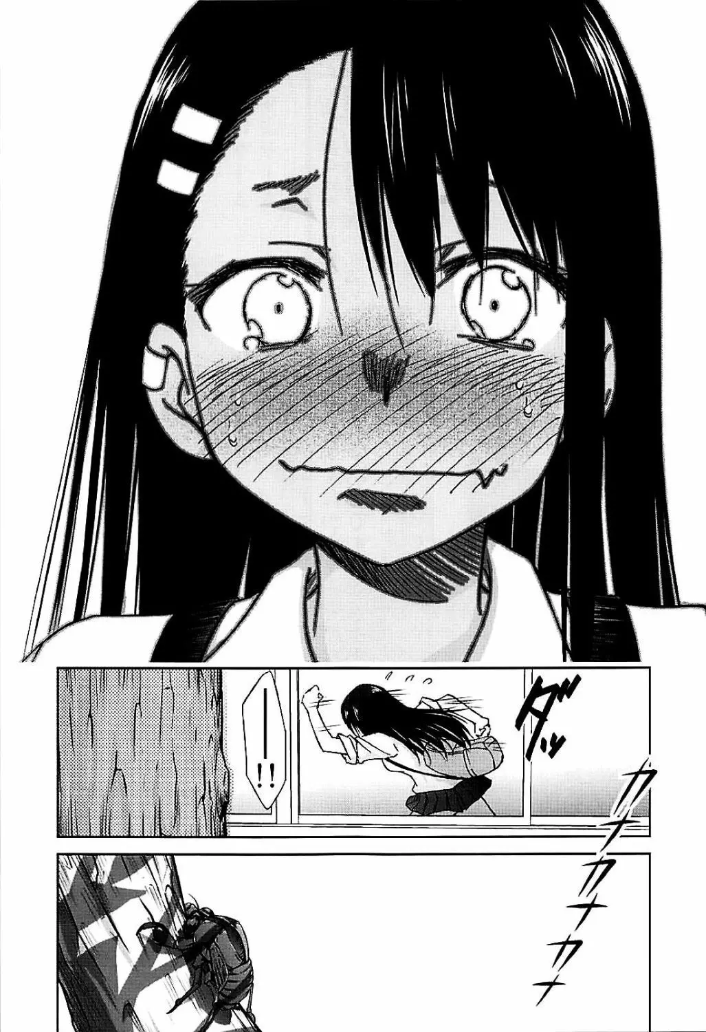 Ijirimakutte, Nagatoro-san - Full trang 17
