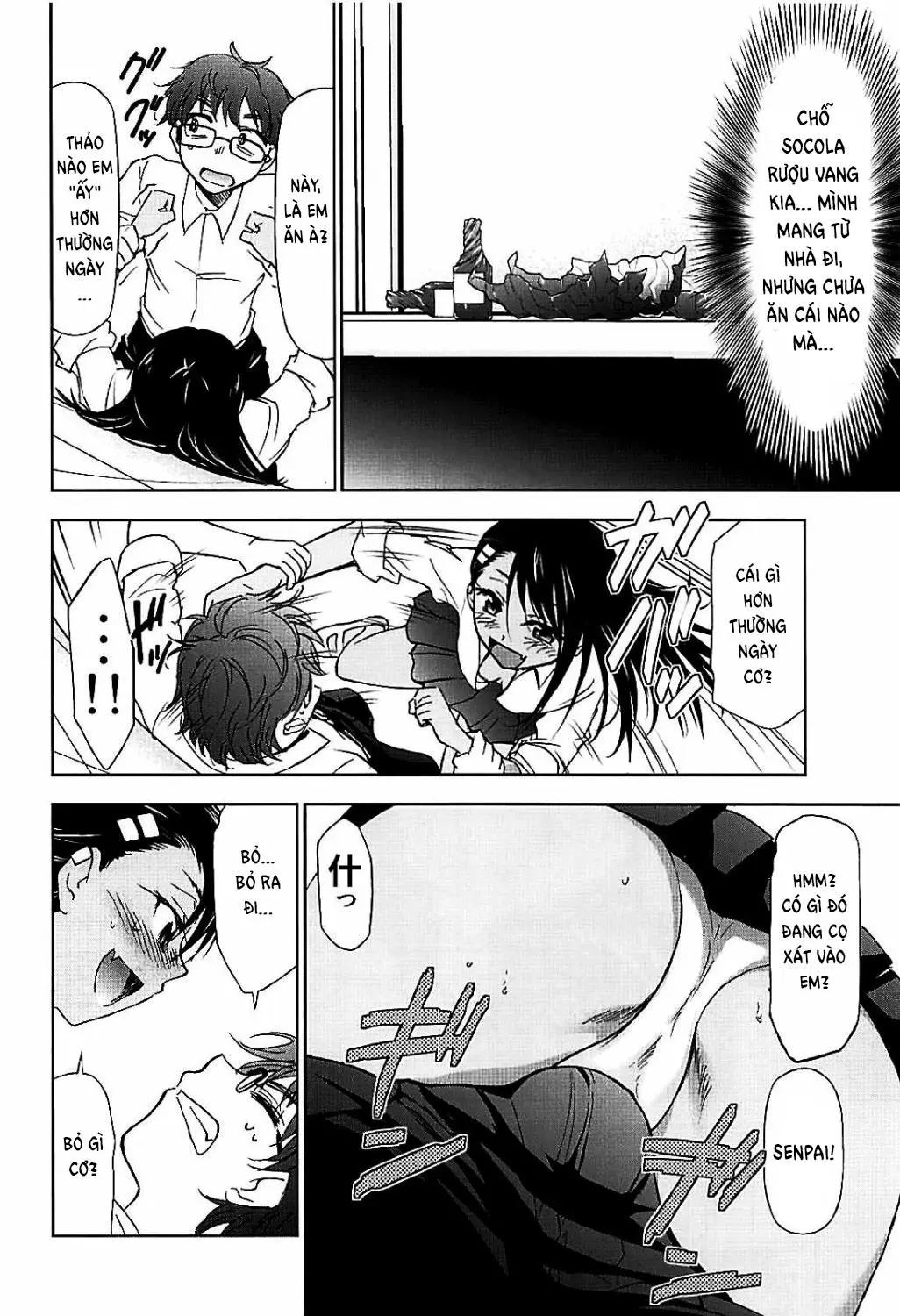 Ijirimakutte, Nagatoro-san - Full trang 7