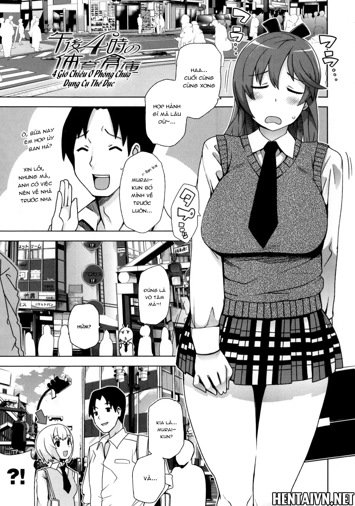 Thank You Very Bitch - Full trang 113