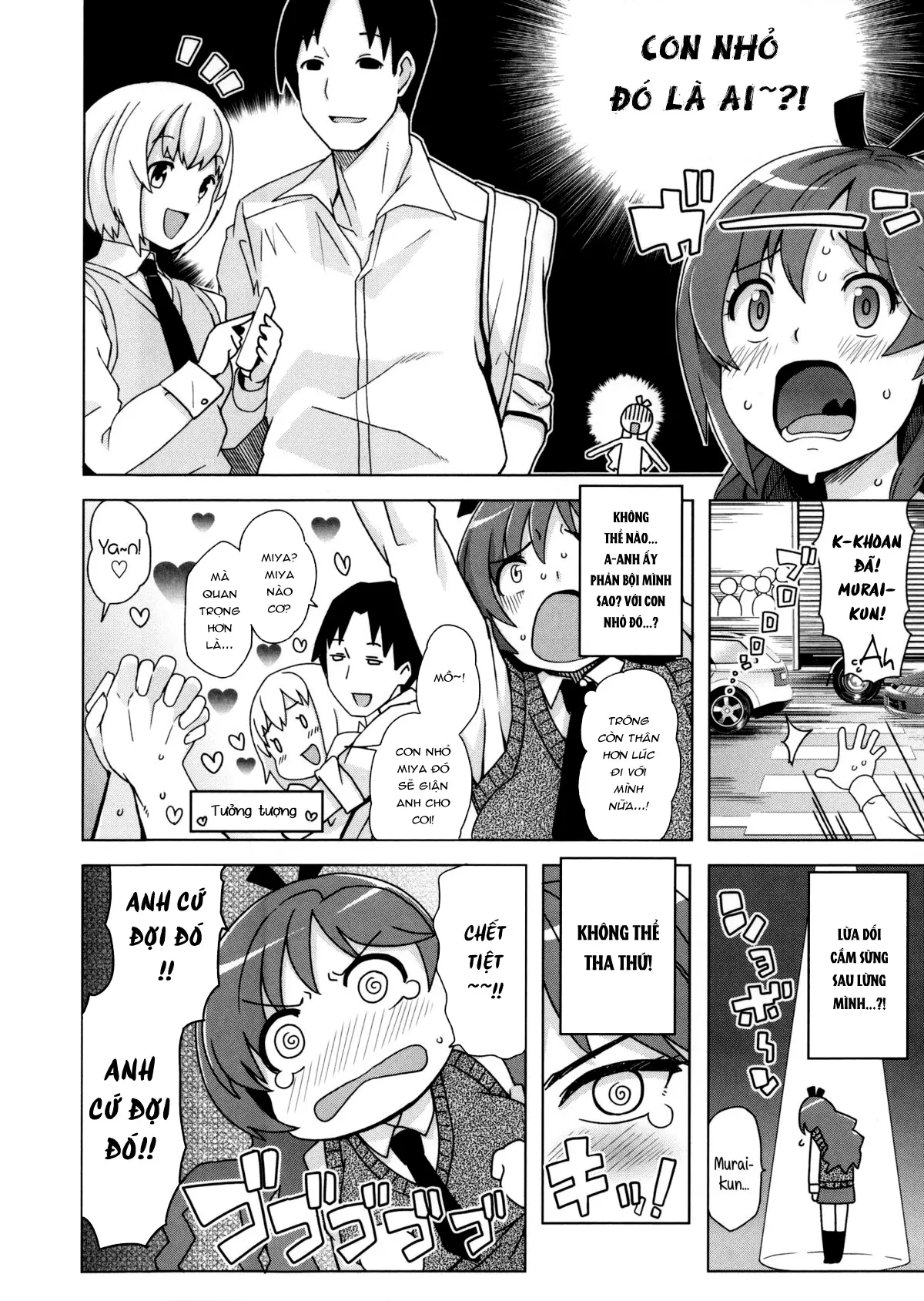 Thank You Very Bitch - Full trang 114