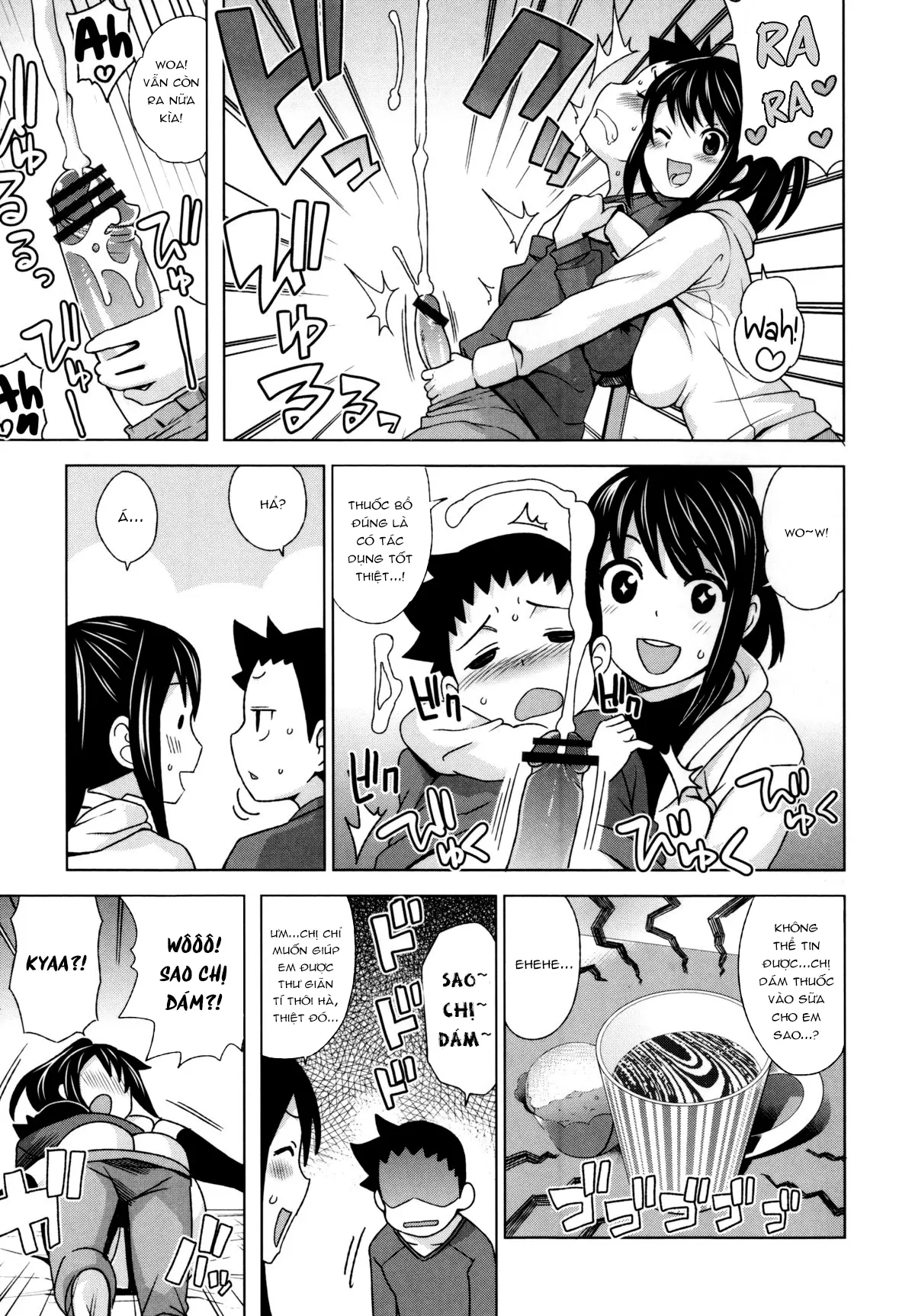 Thank You Very Bitch - Full trang 136