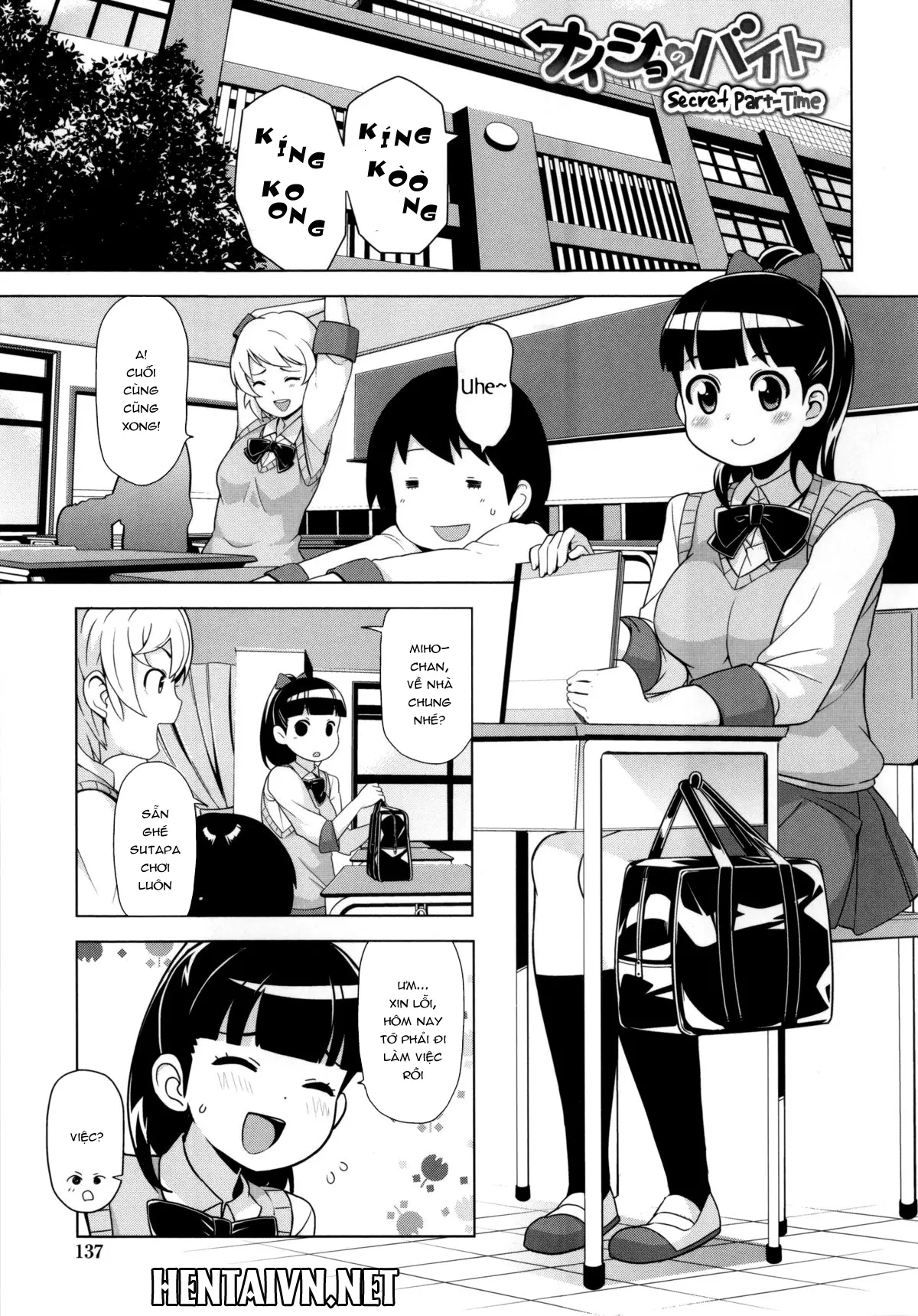 Thank You Very Bitch - Full trang 151
