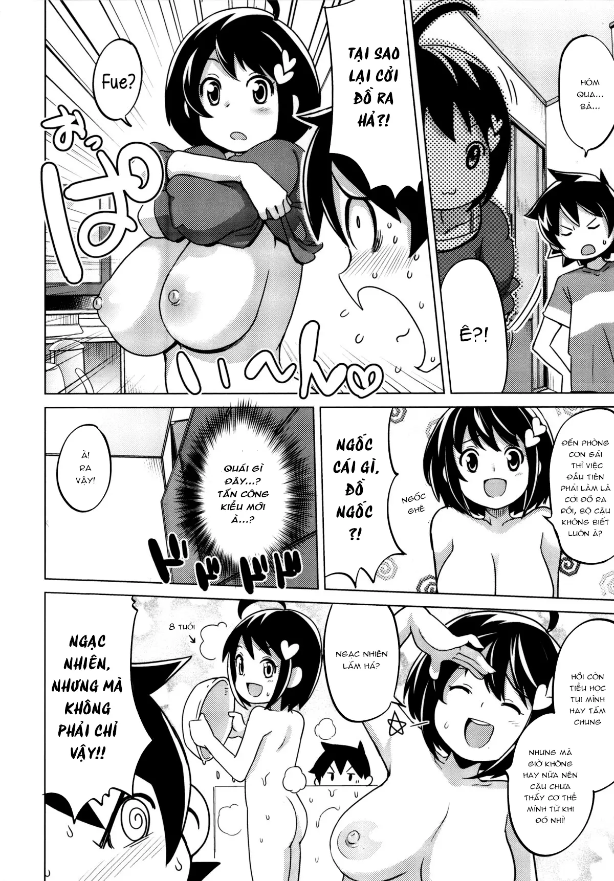 Thank You Very Bitch - Full trang 200