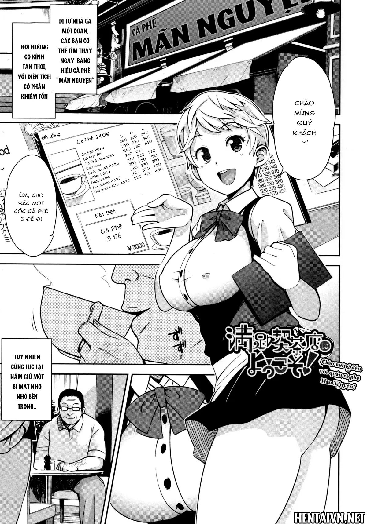 Thank You Very Bitch - Full trang 43